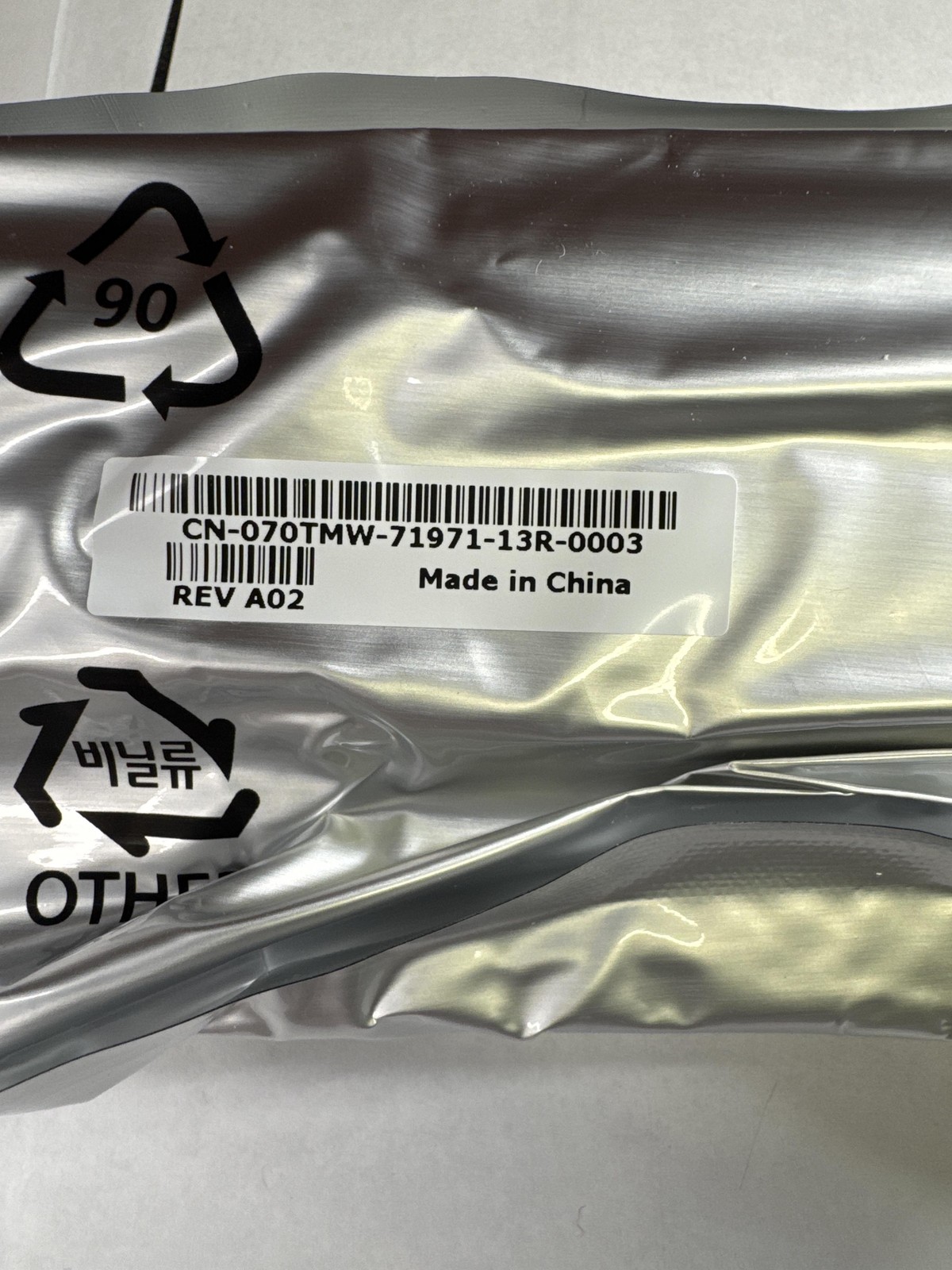 Genuine Dell Imaging Drum Set 4-Pack 03TWY 04JWG 70TMW 06WKR C3760dn S3840cdn