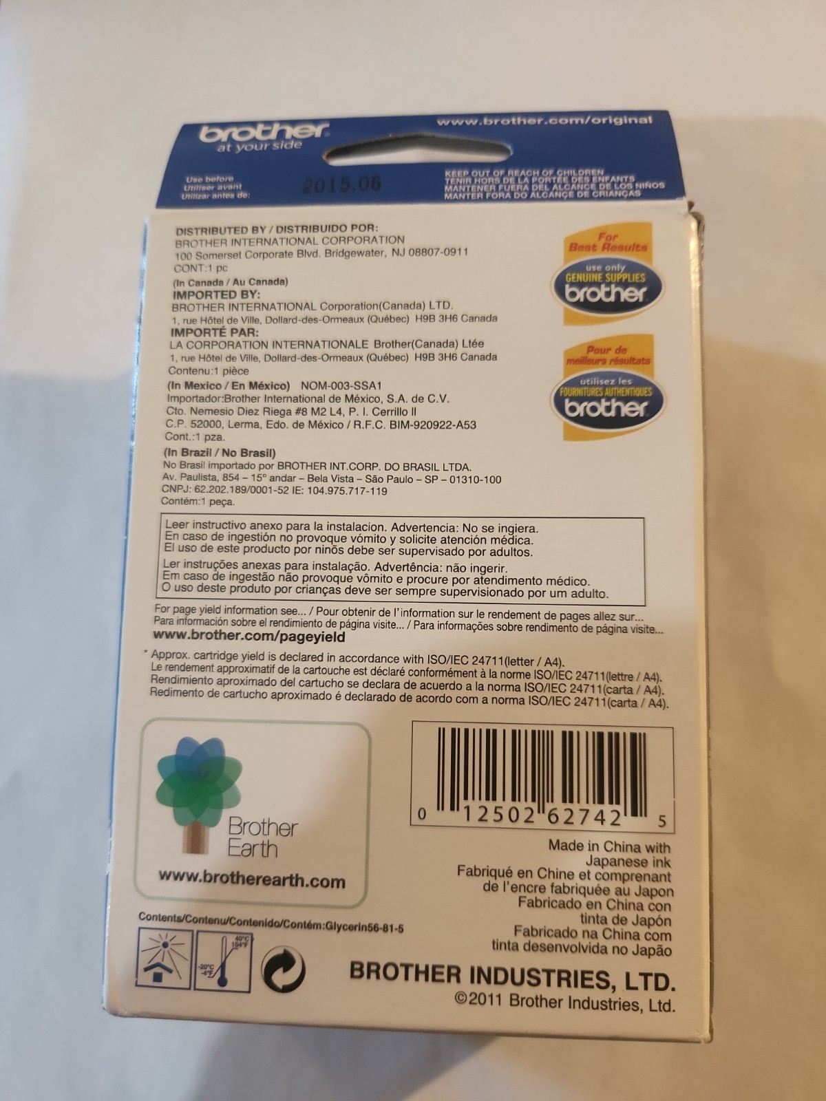 NEW Genuine Brother LC79BK XXL Black Super High Yield Ink Cartridge 03/2015