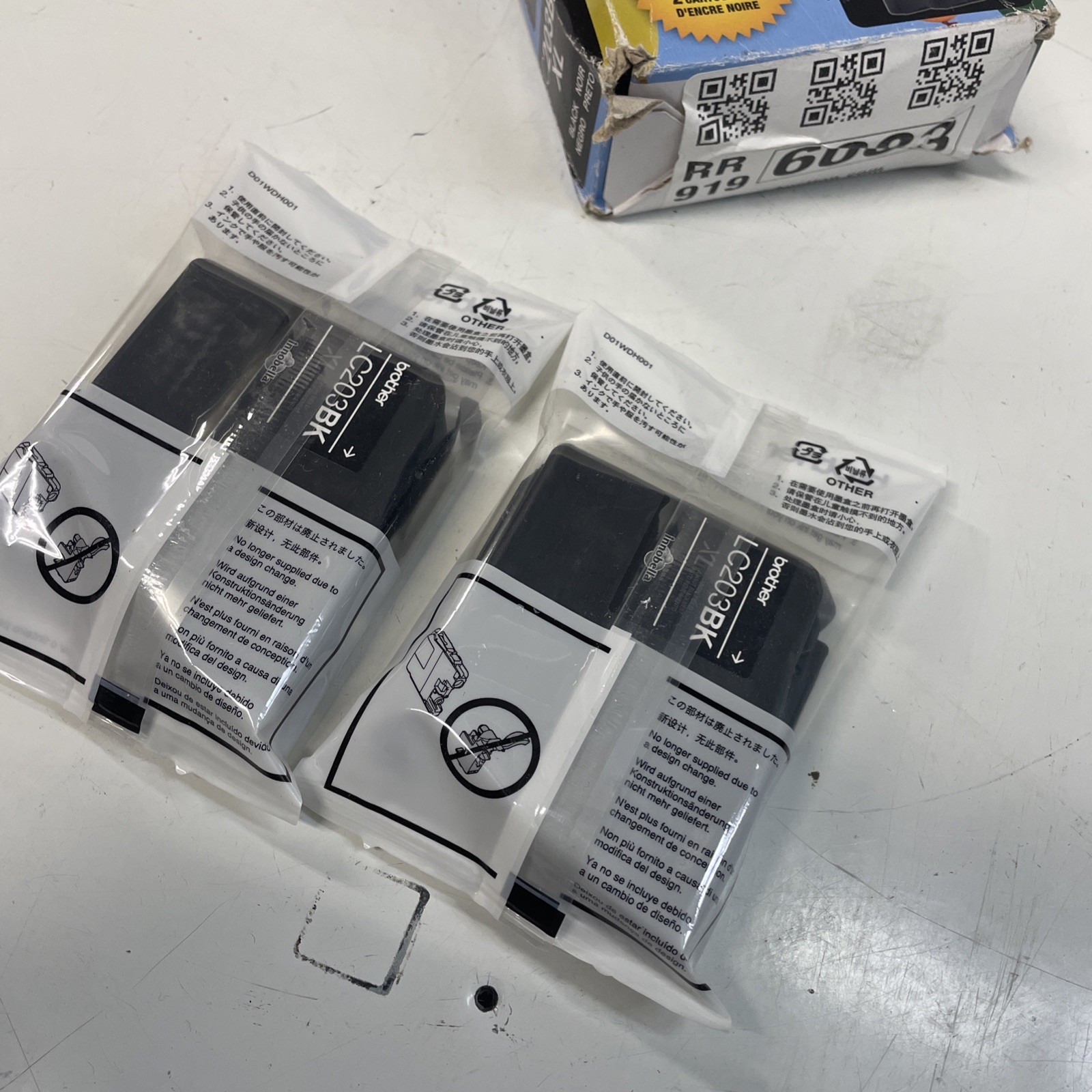 Brother LC-203 XL Ink Ctg LC-203BK, Black for Brother MFCJ460DW
