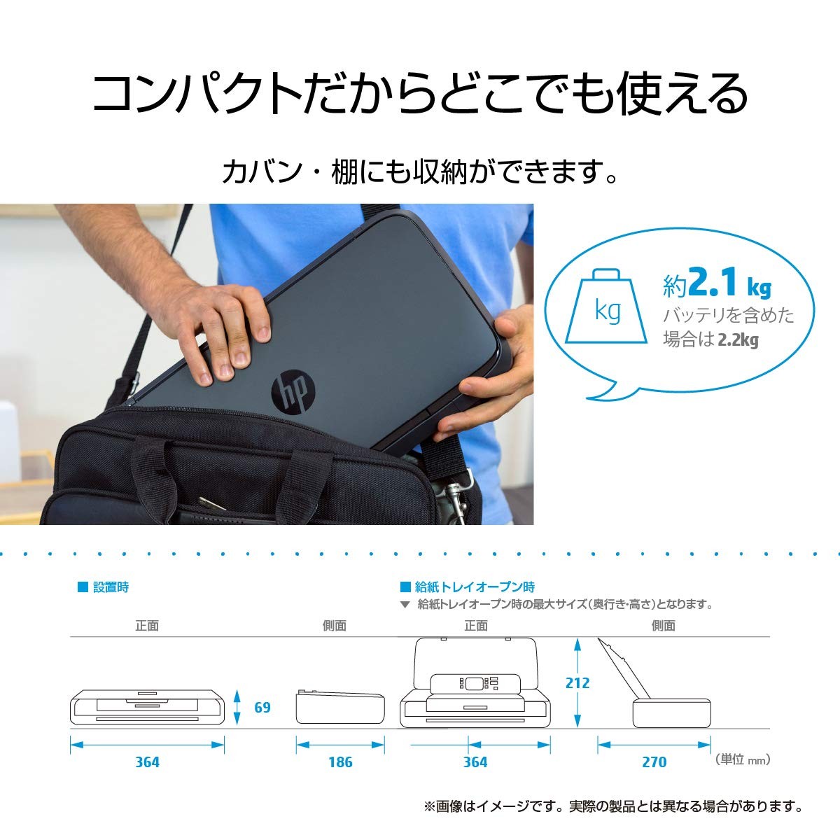 HP OfficeJet 200 Mobile Wireless Inkjet Printer Compact Portable WiFi