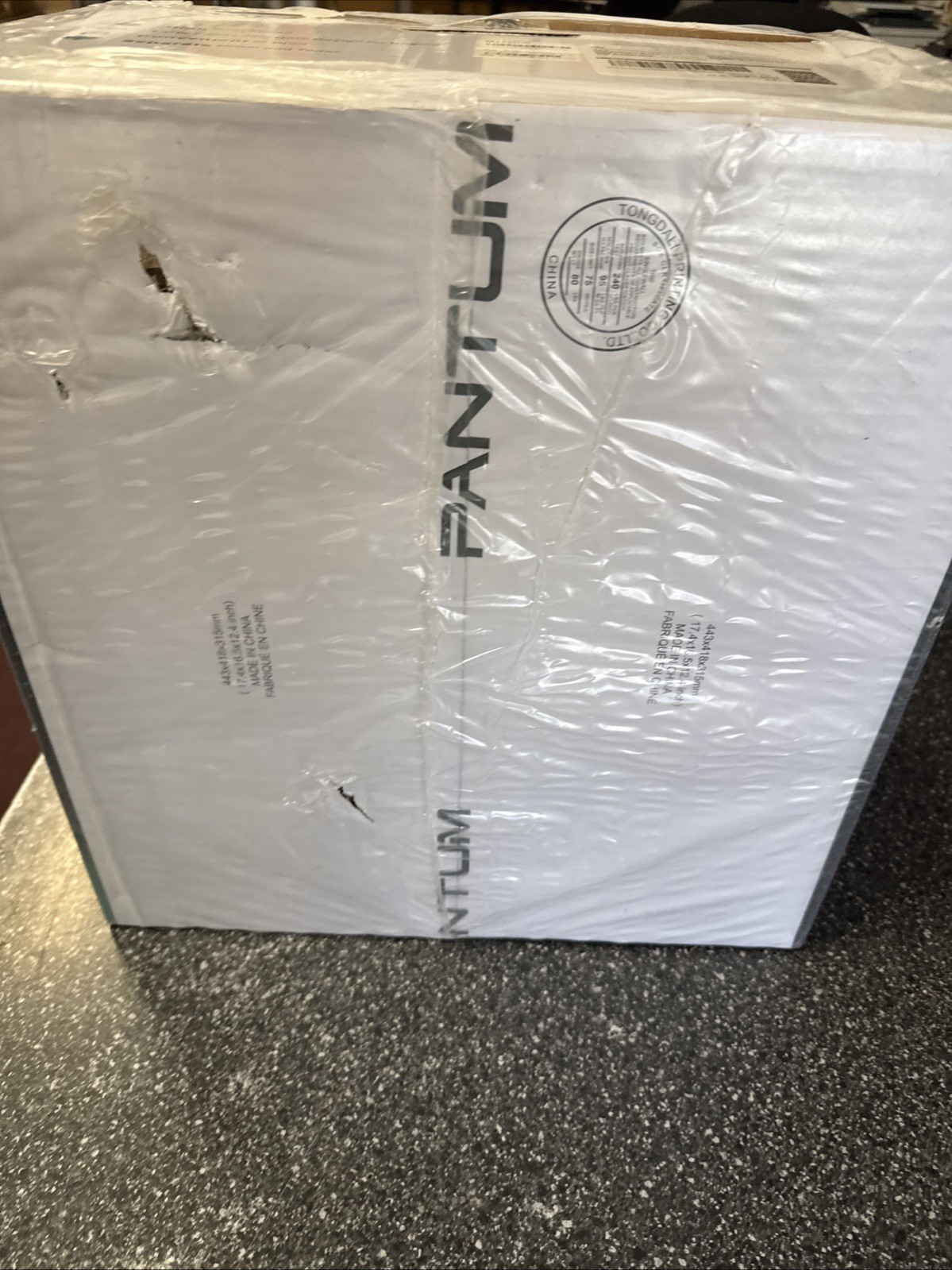 PANTUM Wireless Laser Printer Black and White Duplex Two-Sided Printing V5N19A