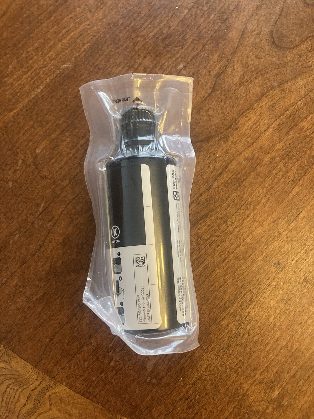 HP 32XL Black Ink Bottle 135 ml New Sealed Exp. 8/2026