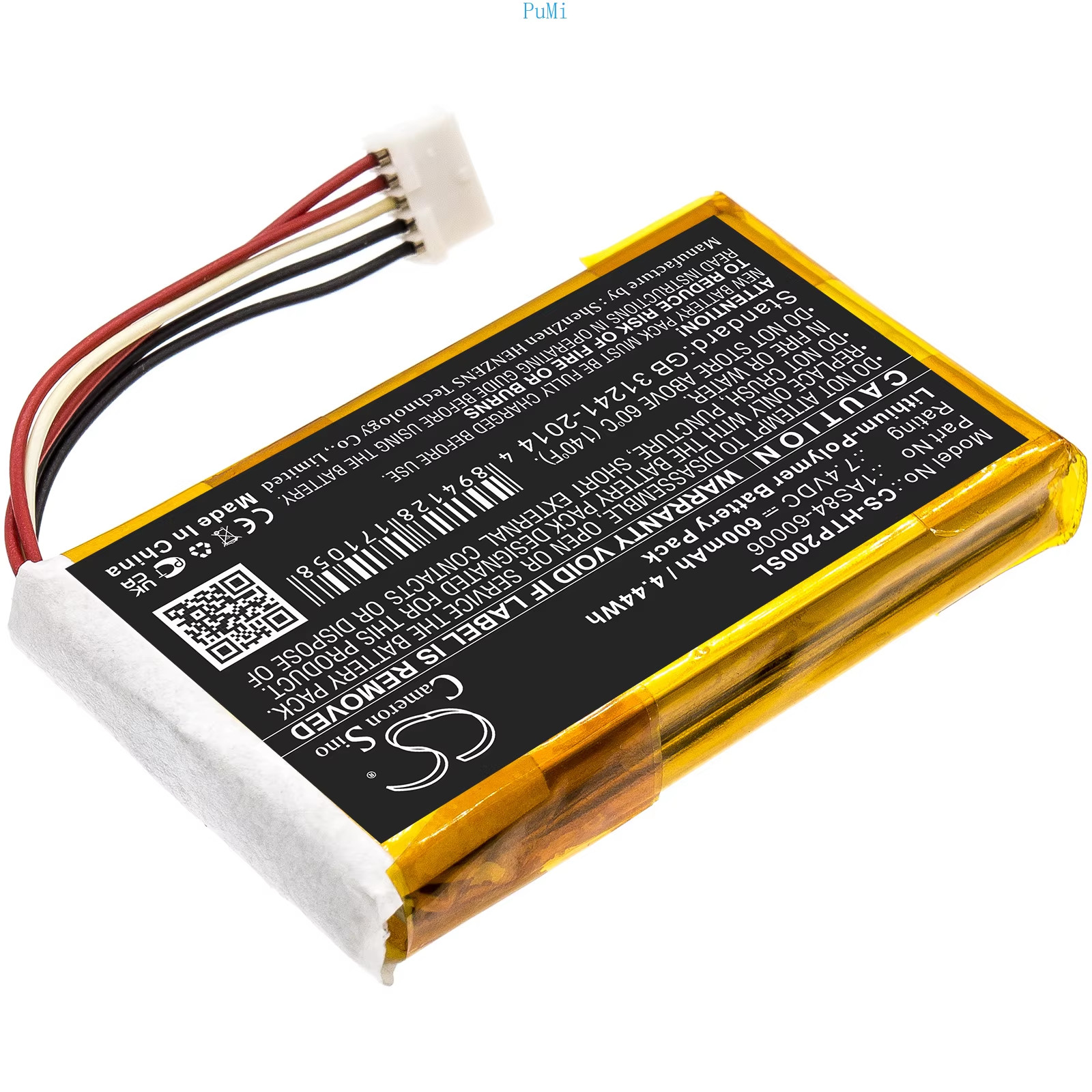 Cameronsino Li-Polymer Photo Printer Battery for Hp,7.4V,600Mah,Sprocket 200,1AS