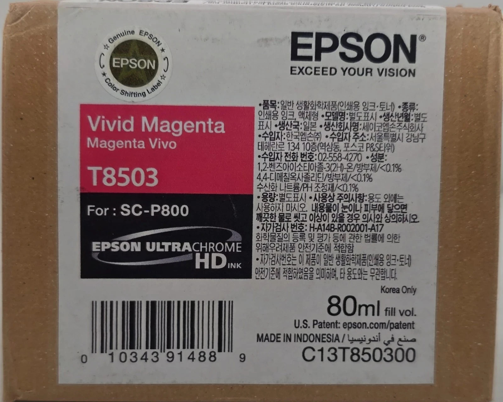 Epson T8503 Vivid Magenta HD Ink 80ml SC-P800 Exp 11/2021