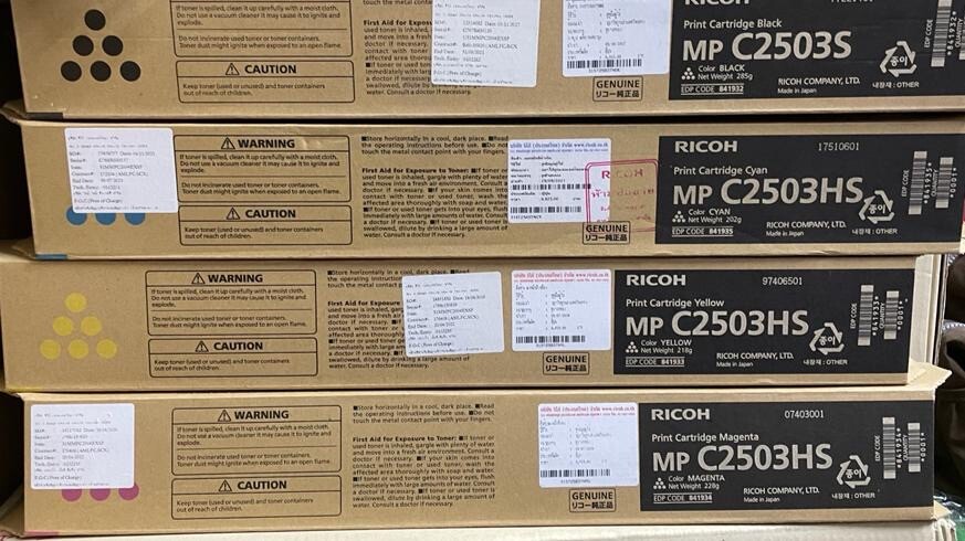 Ricoh MP C2503 HS FULL SET CMYK Black + Cyan + Yellow + Magenta Toners 2003 2503