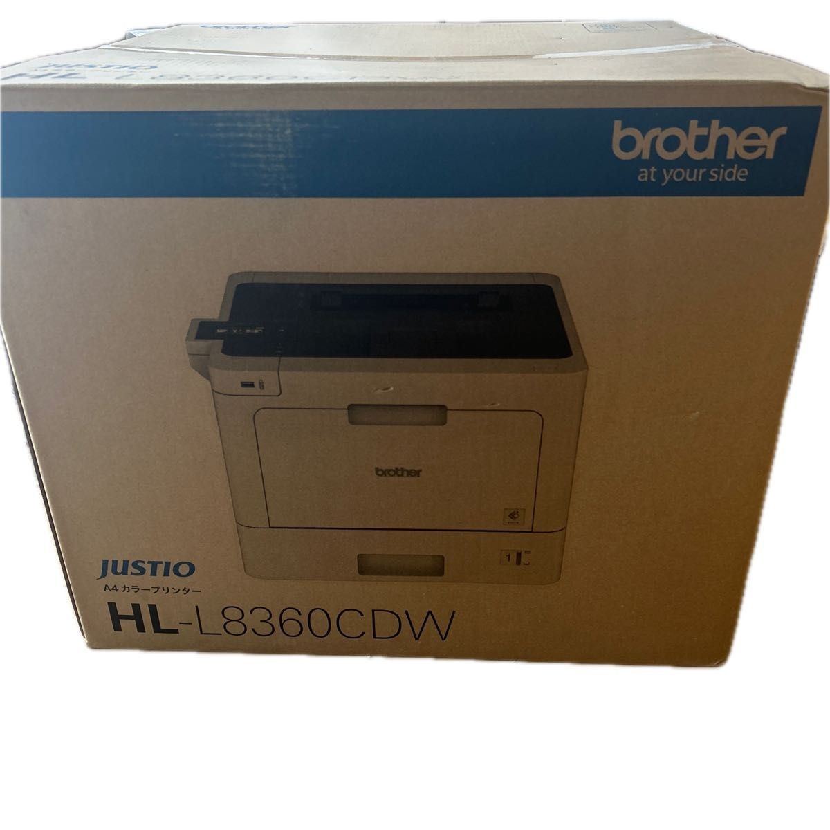 New – MFC-L8930CDW Business Color Laser All-in-One Printer Copy/Fax/Print/Scan