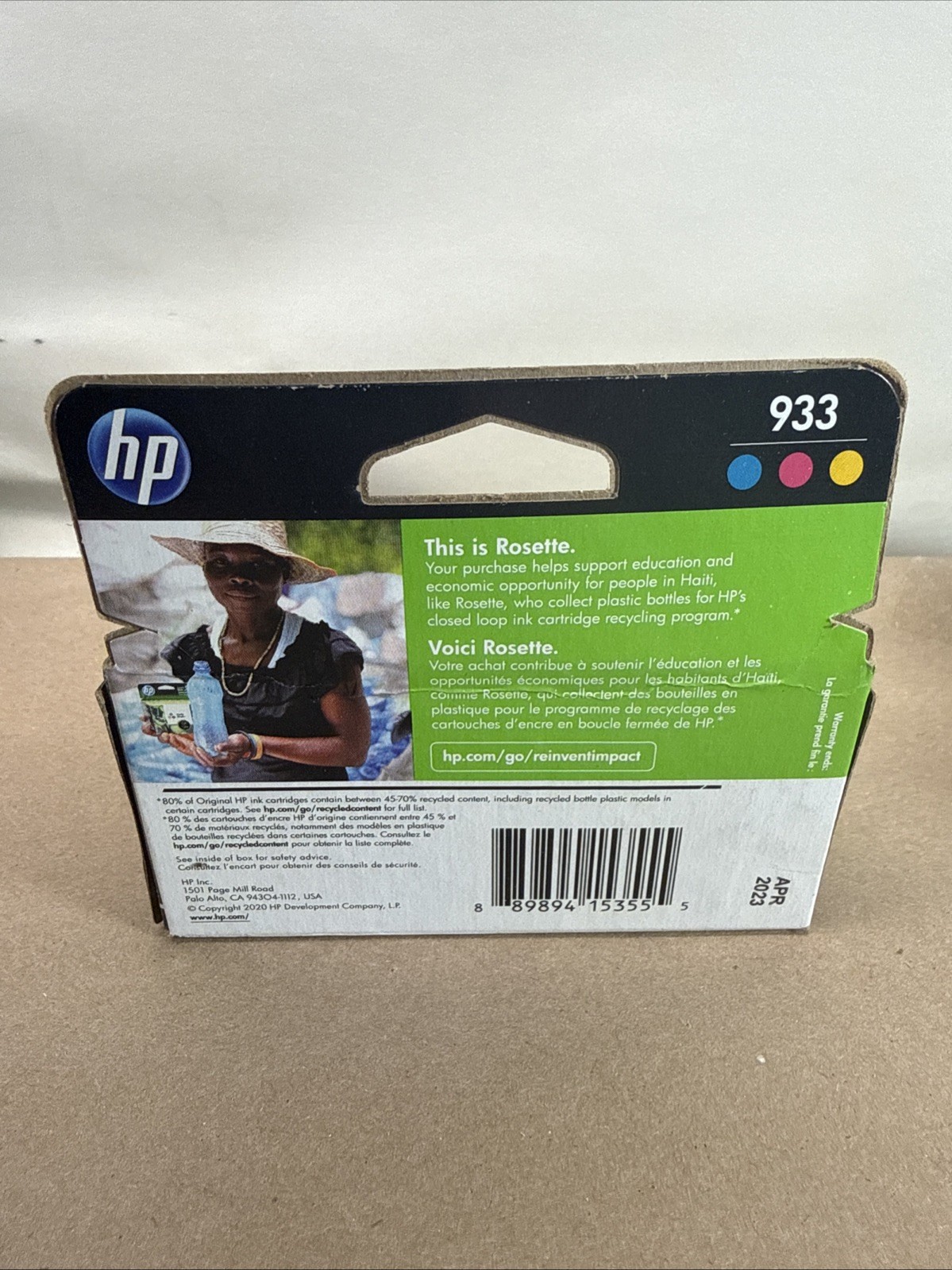 HP 933 Cyan, Magenta and Yellow Ink Cartridges – 3 PACK Exp: 04/2023