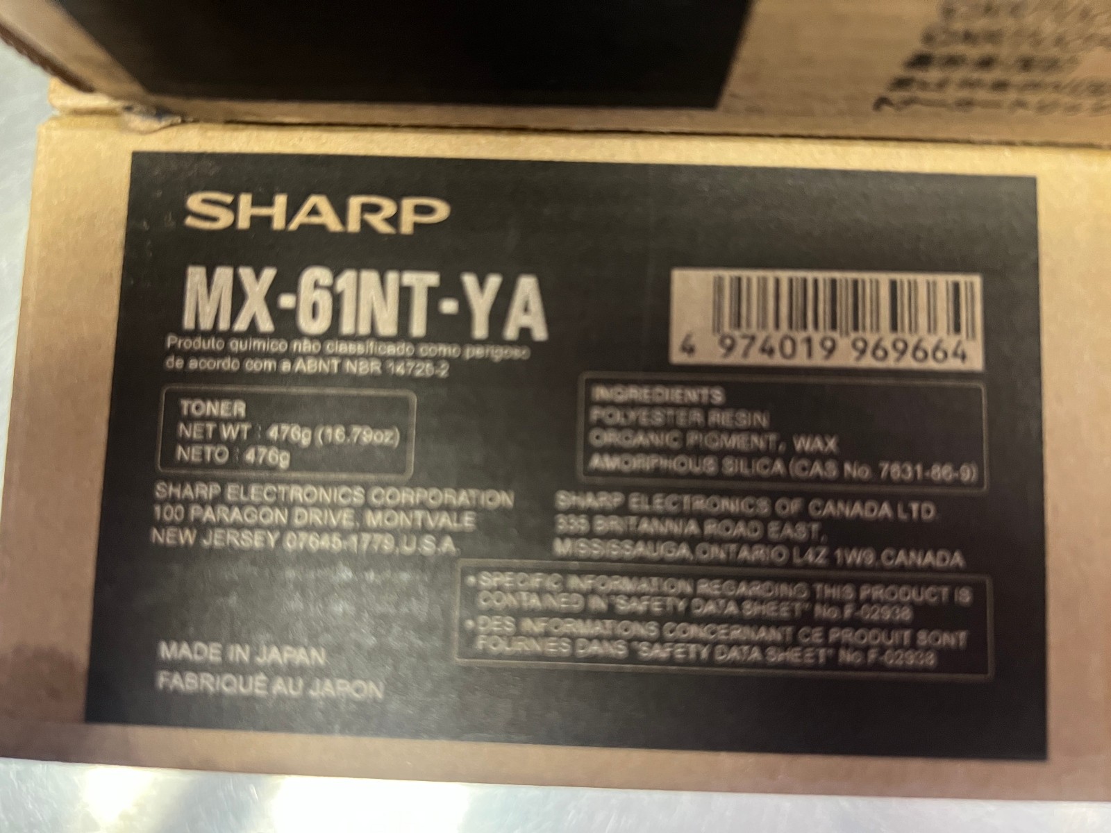 Genuine Sharp MX61NT-YC OEM Contract Toner Color Cartridges YELLOW
