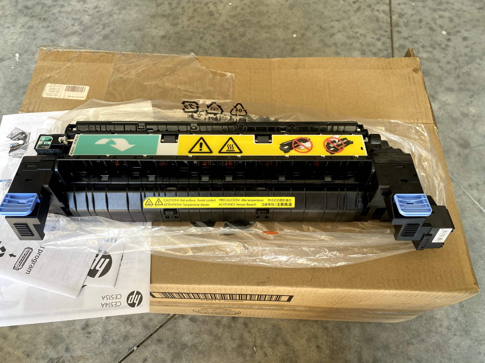 CE514A Genuine HP Fuser Unit / Maintenance Kit. Pre-Owned Item.