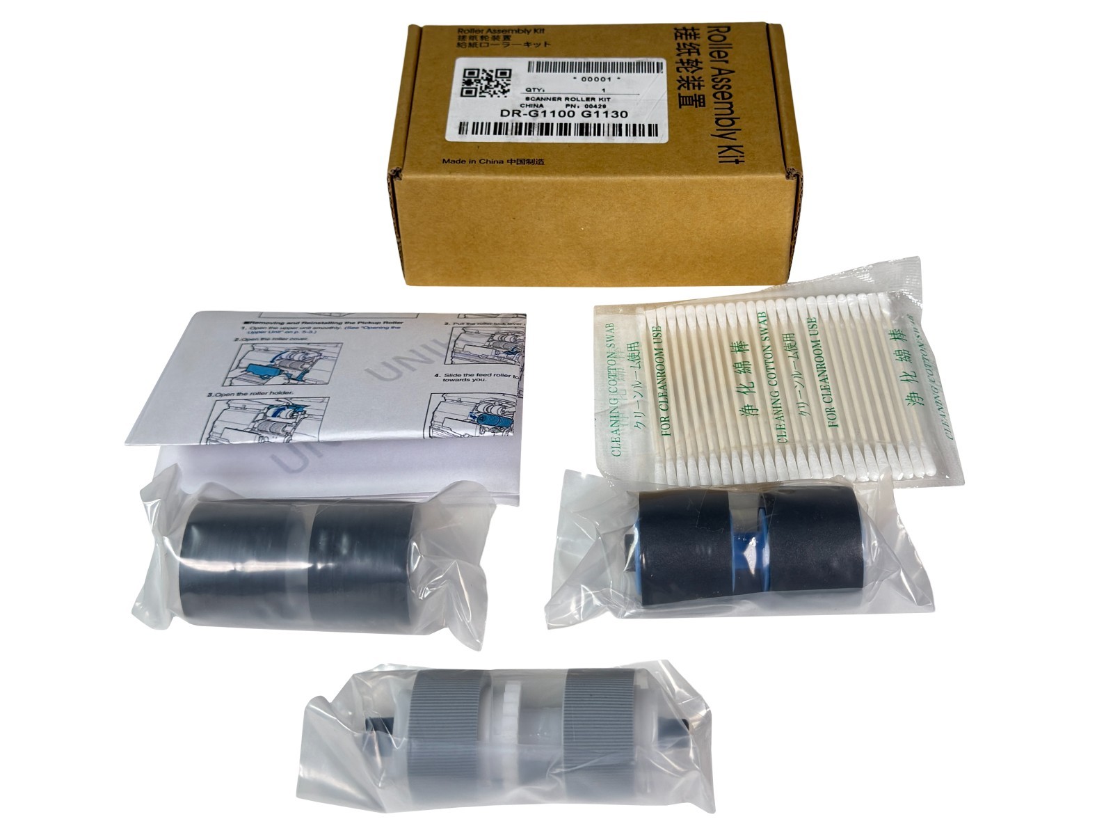 Canon Exchange Pickup Separation Rollers for DR-G2090 DR-G2110 DR-G2140 Scanners