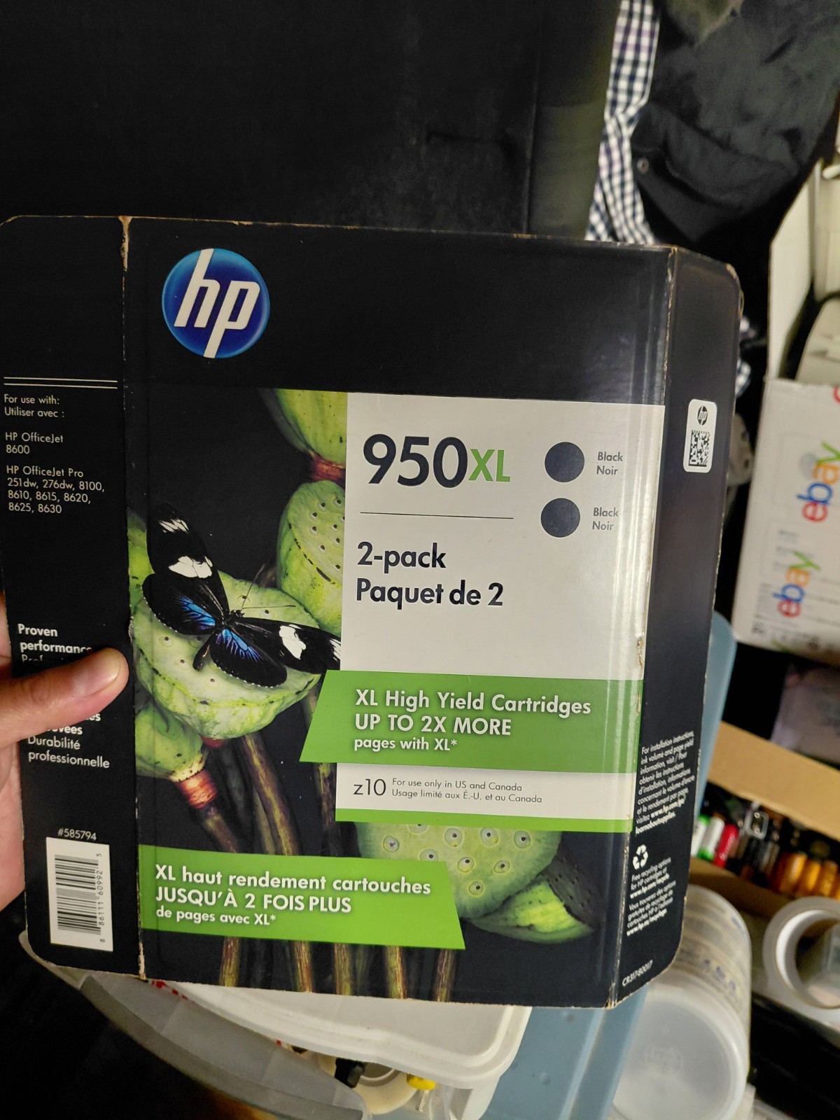 NEW HP 950XL 2-pack BLACK Ink Cartridges Warranty Ends 2020 Office Supply