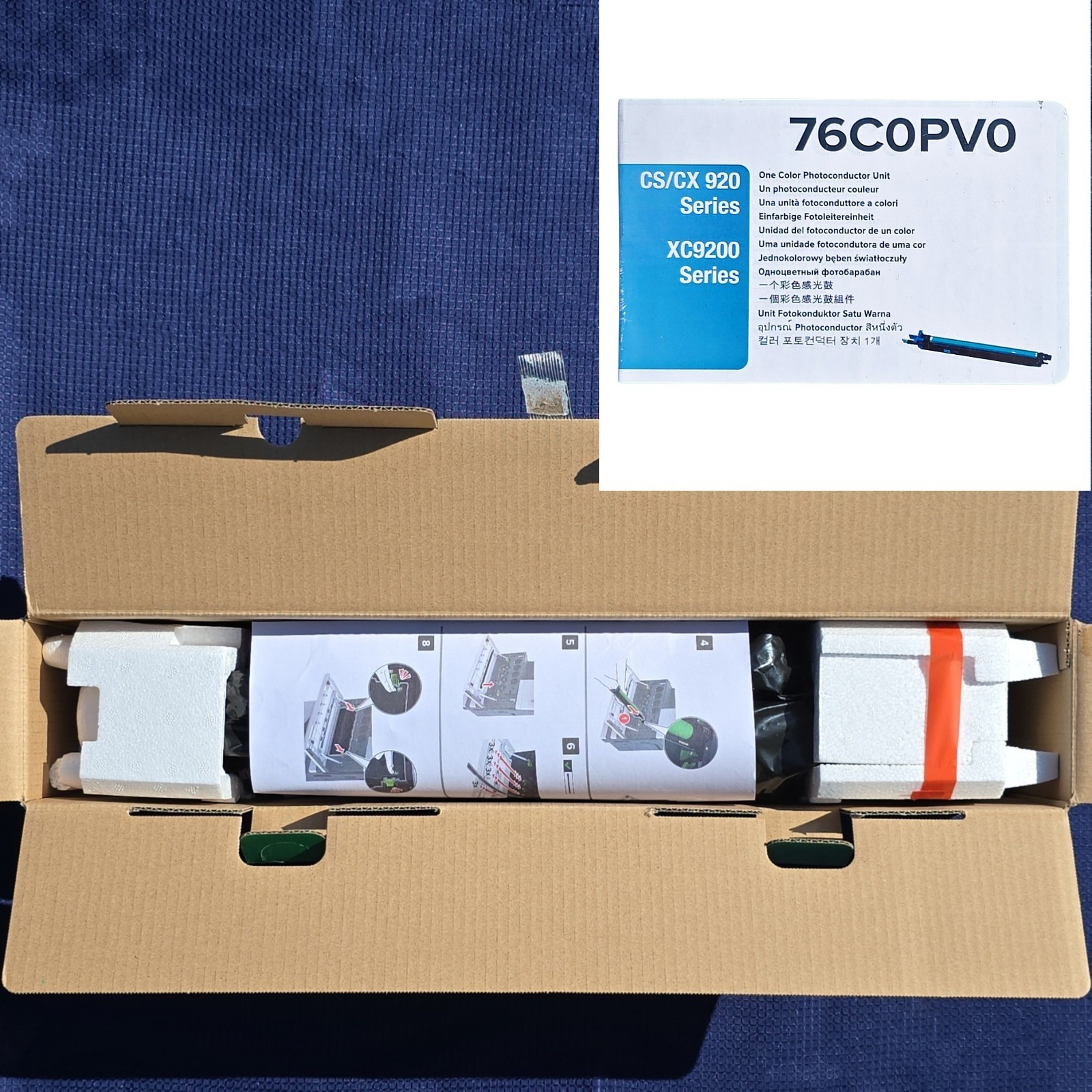 Lexmark 76C0PV0 Photoconductor Unit CS/CX 920 XC9200 (Open Box/Unused!)