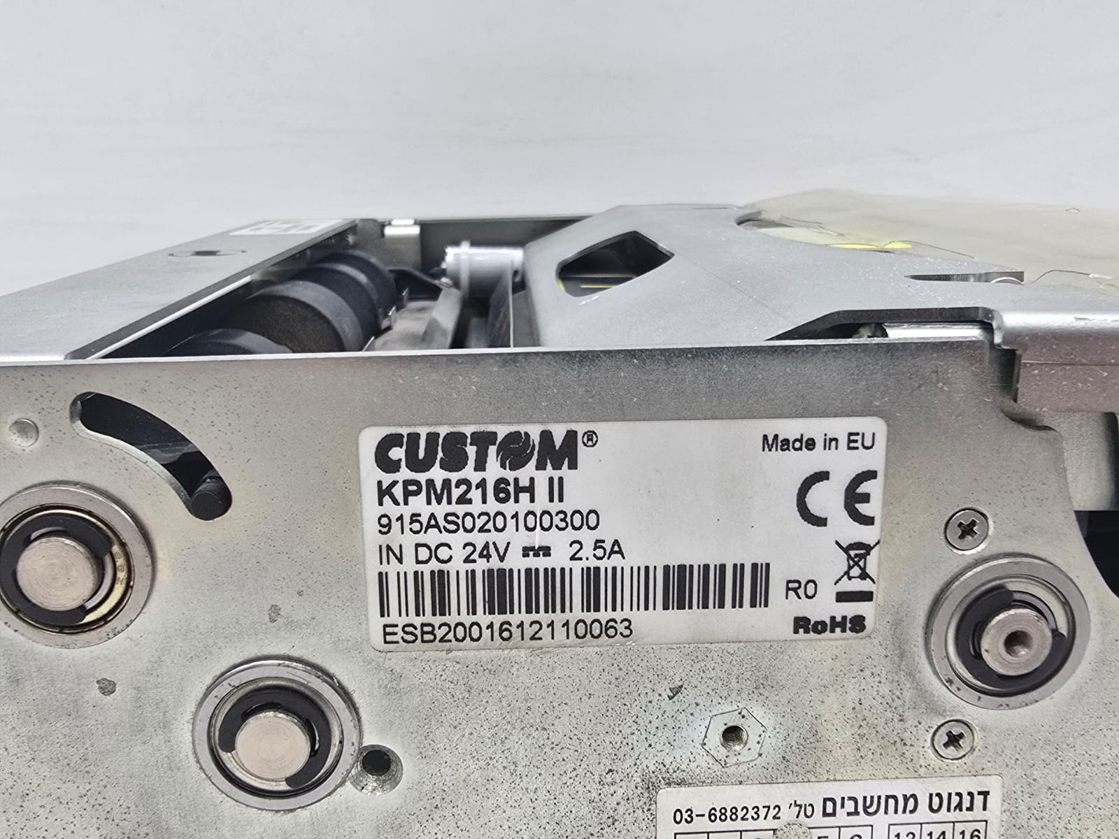 Custom KPM216H II Thermal Kiosk Printer A4 216mm 24V w/ PSU USB RS232 Industrial