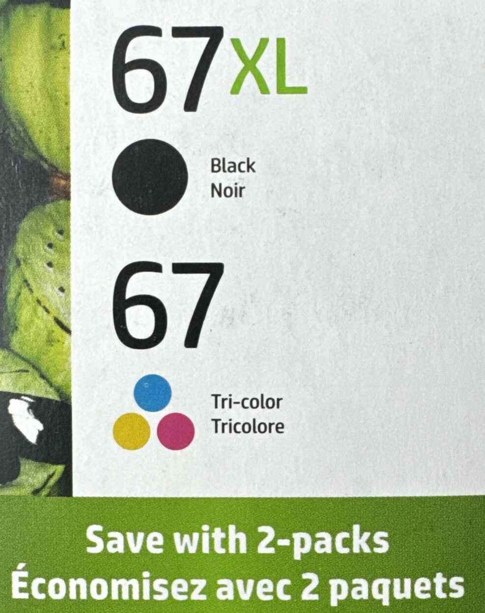 HP 67XL Black & Tricolor Ink Set 3YP30AN 3YM57AN 3YM58AN Exp 2025+ Retail Box