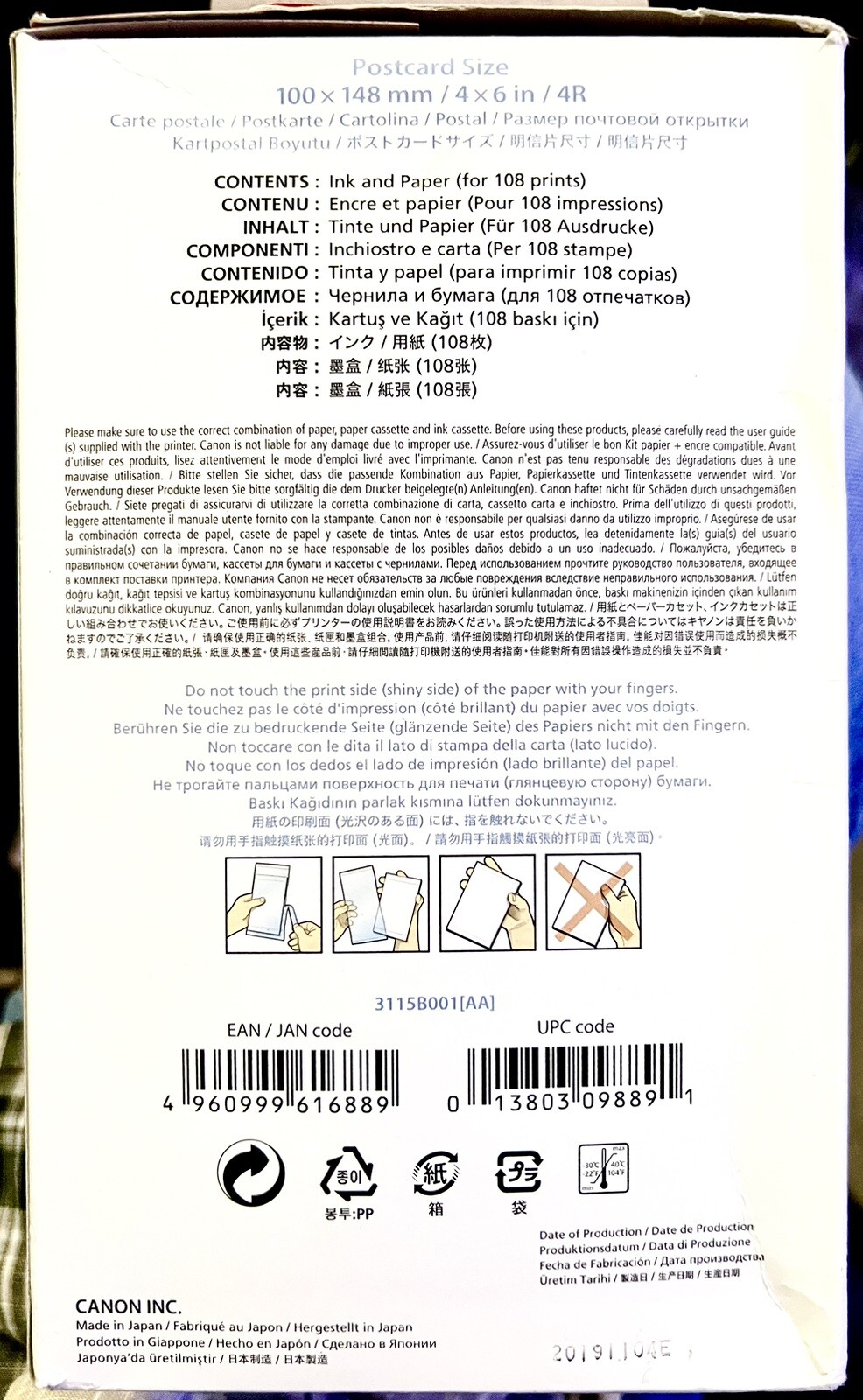 Canon KP-108IN Selphy 4×6 Color Ink Paper Set 108 Sheets with 3 Toners 3115B001