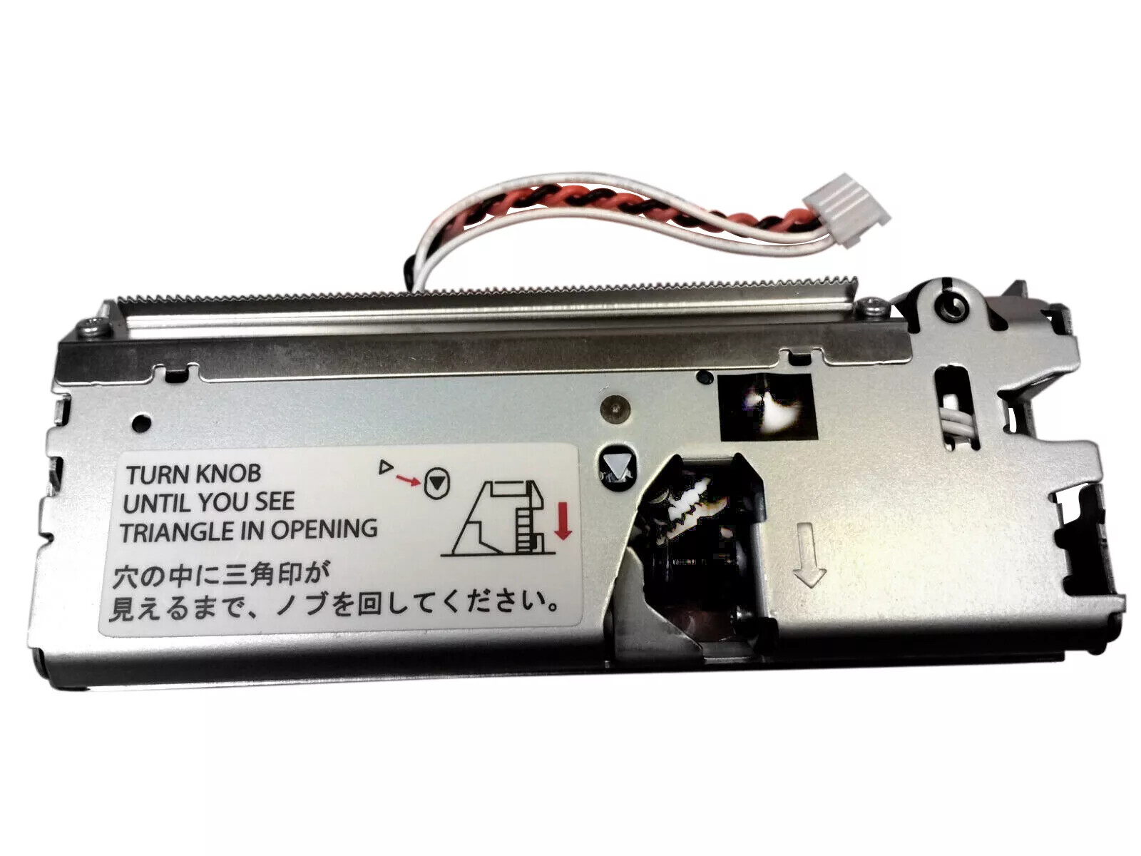 Fit For Epson TM-T88V POS Receipt Printer Auto Cutter Unit 1546006 New