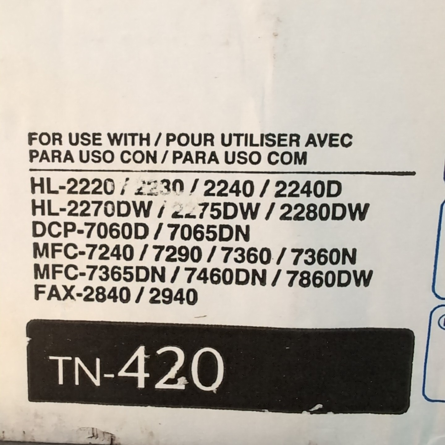 Black Toner Cartridge 012502626763 Brother TN-420 Genuine New OEM Sealed Box