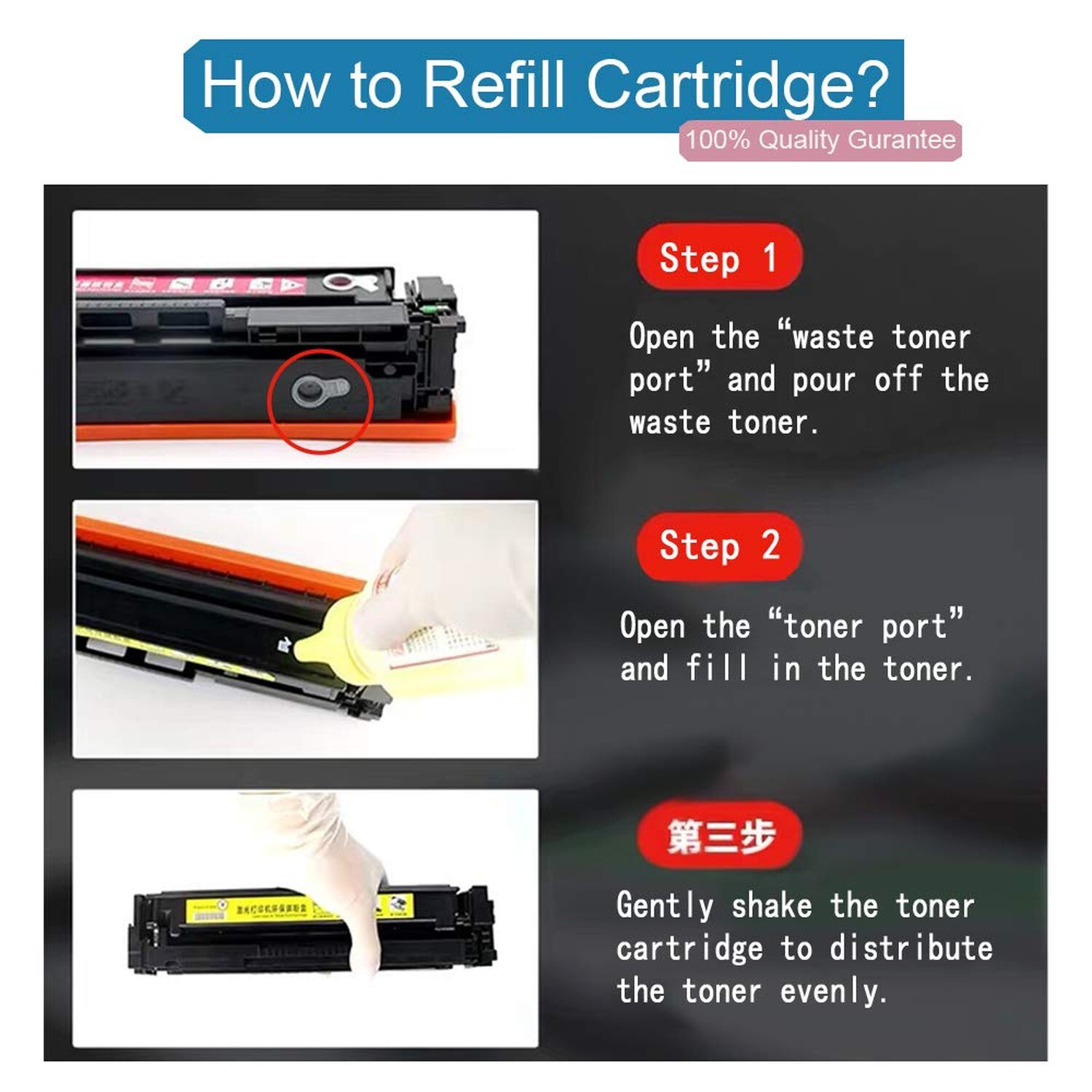 Toner Refill Powder Compatible for HP 202a CF500A CF501A CF502A CF503A 202X T…