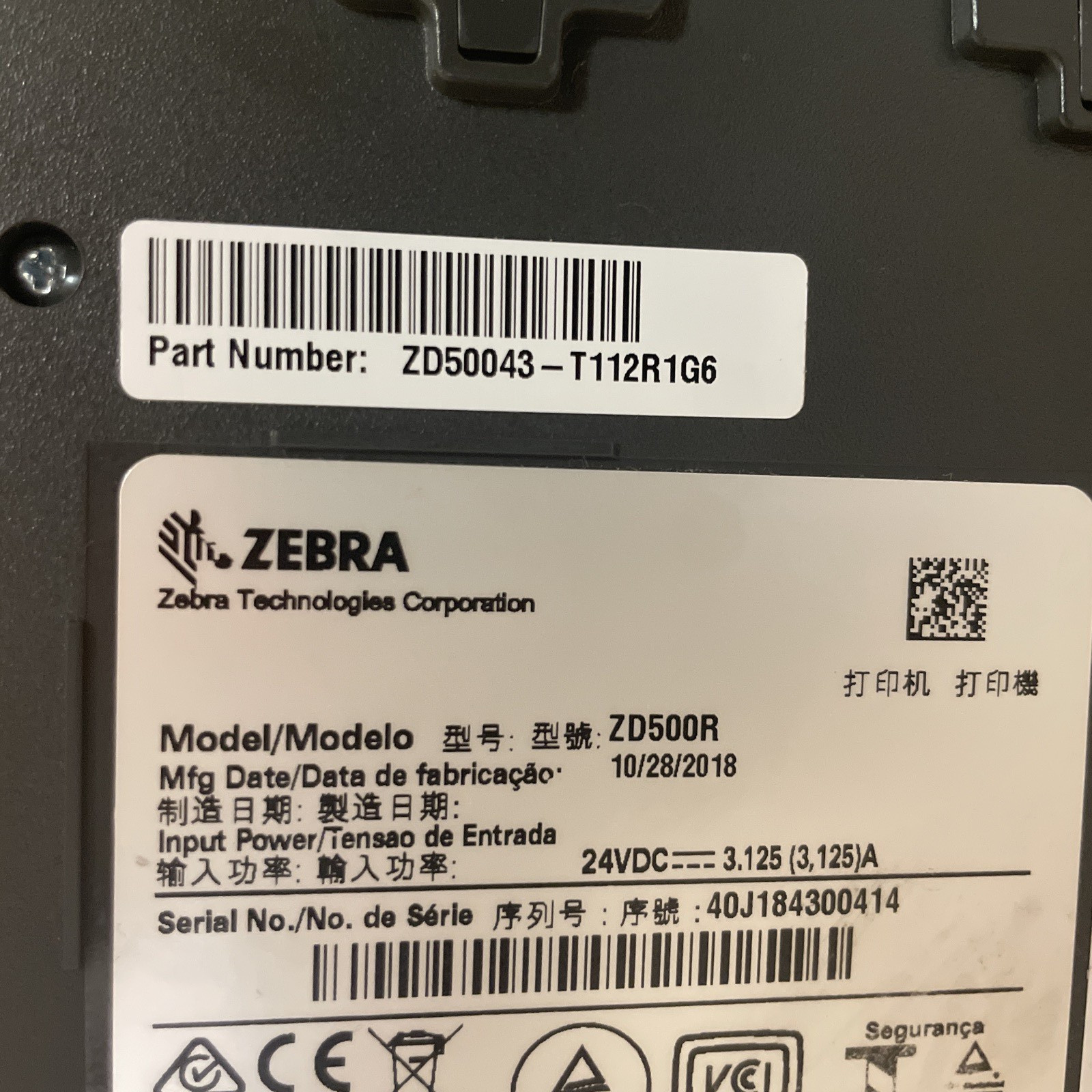 Zebra ZD500R ZD50043-T112R1G6 RFID Thermal Barcode Label Printer w/ Adapter/ USB