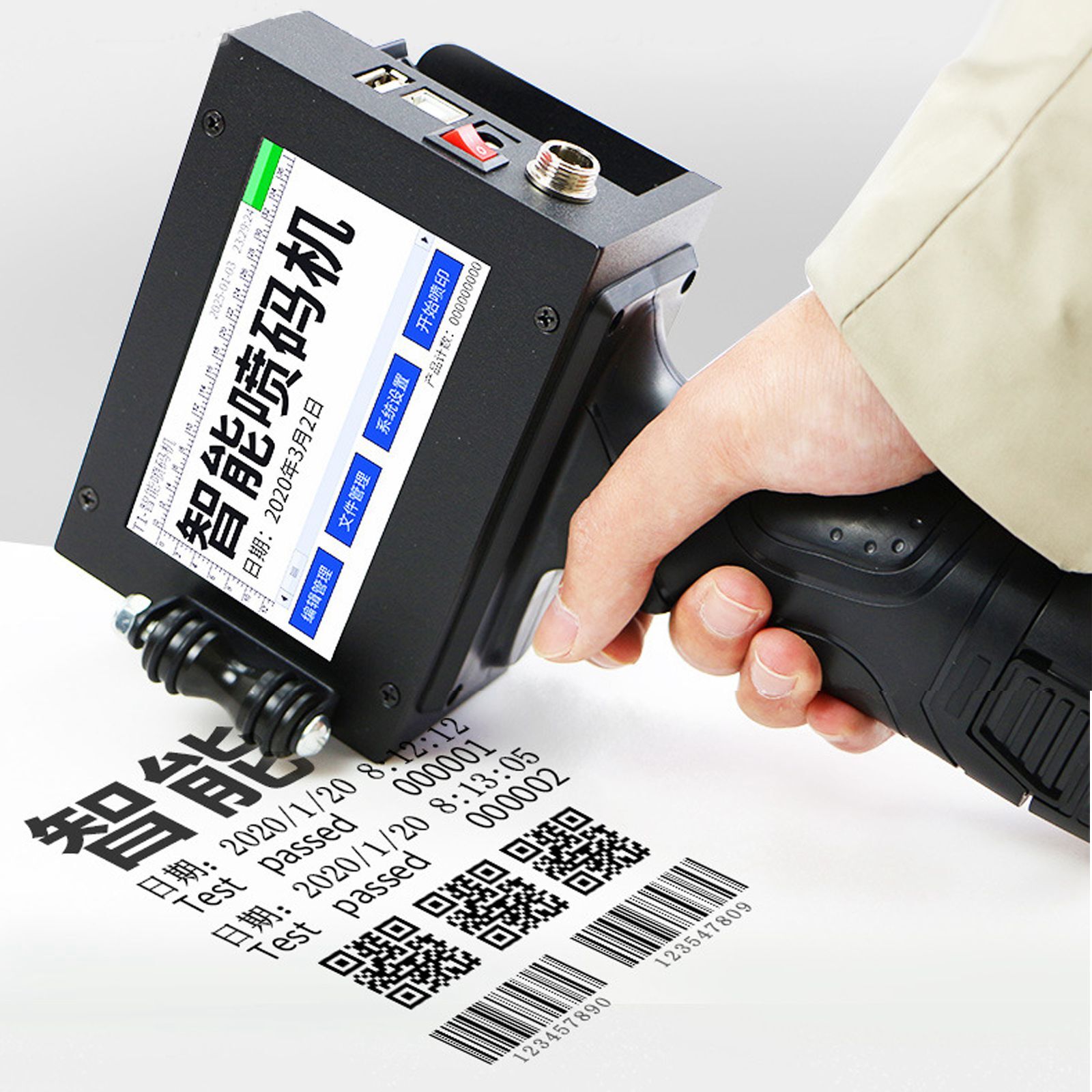 Handheld Inkjet Printer Ink box Smart Date QR Code Barcode Logo Label Machine
