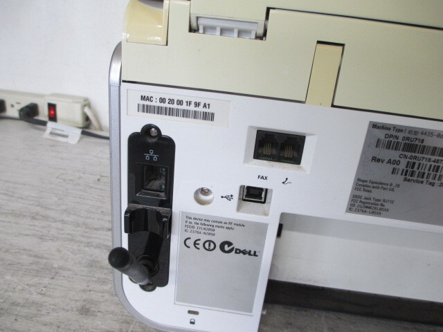 Dell 968w All-in-one Wireless / Network / USB Inkjet Printer