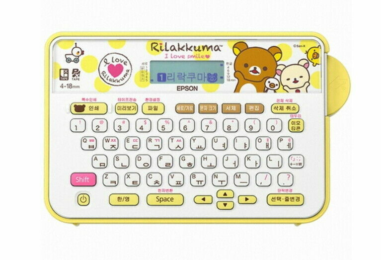 Epson Rilakkuma Label Printer LW-H200RK 4~18mm 173x109x57mm 400g *English/Korean