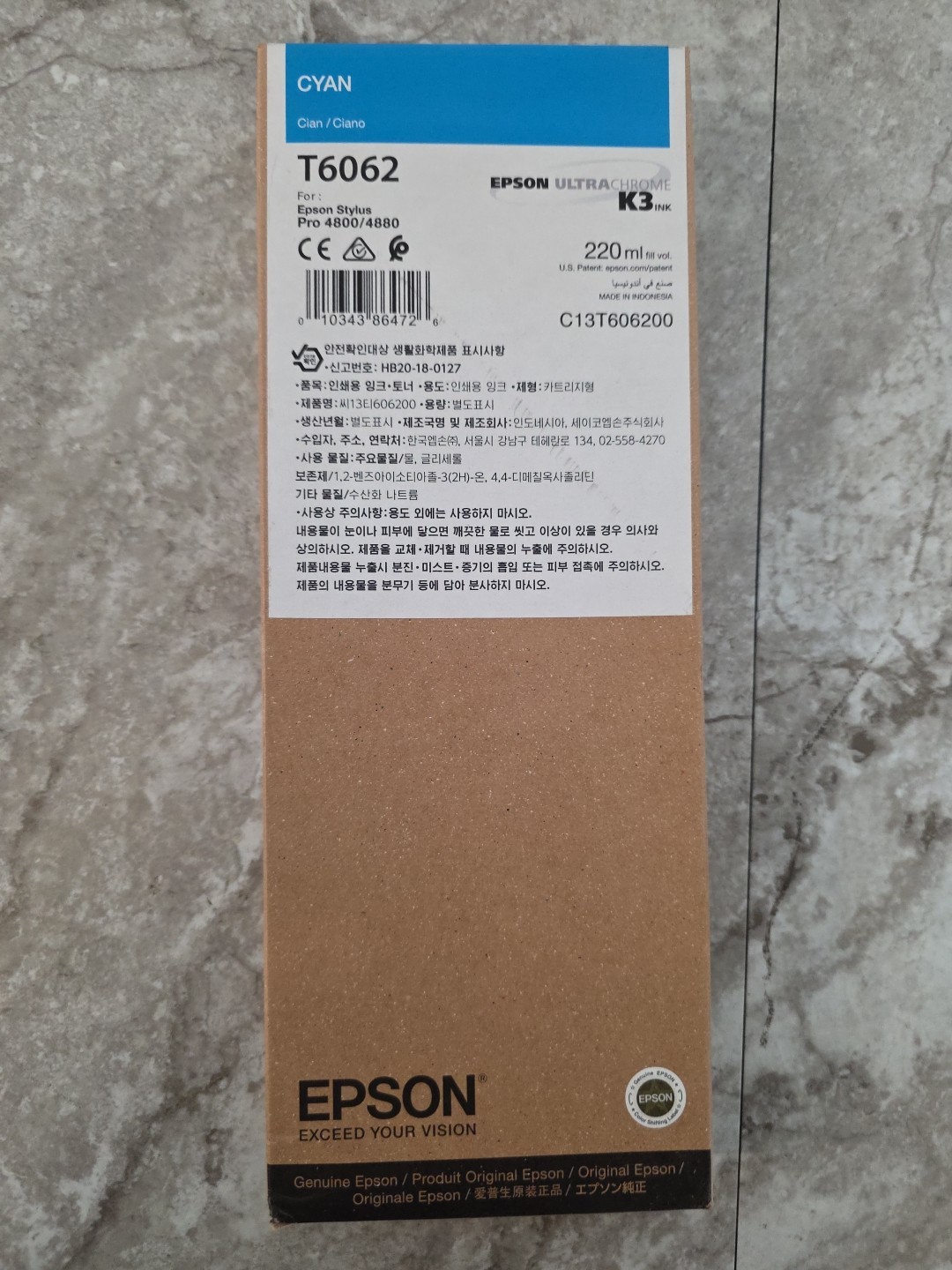 07-2025 NEW IN BOX GENUINE EPSON T6062 CYAN 220ml K3 INK STYLUS PRO 4800 4880