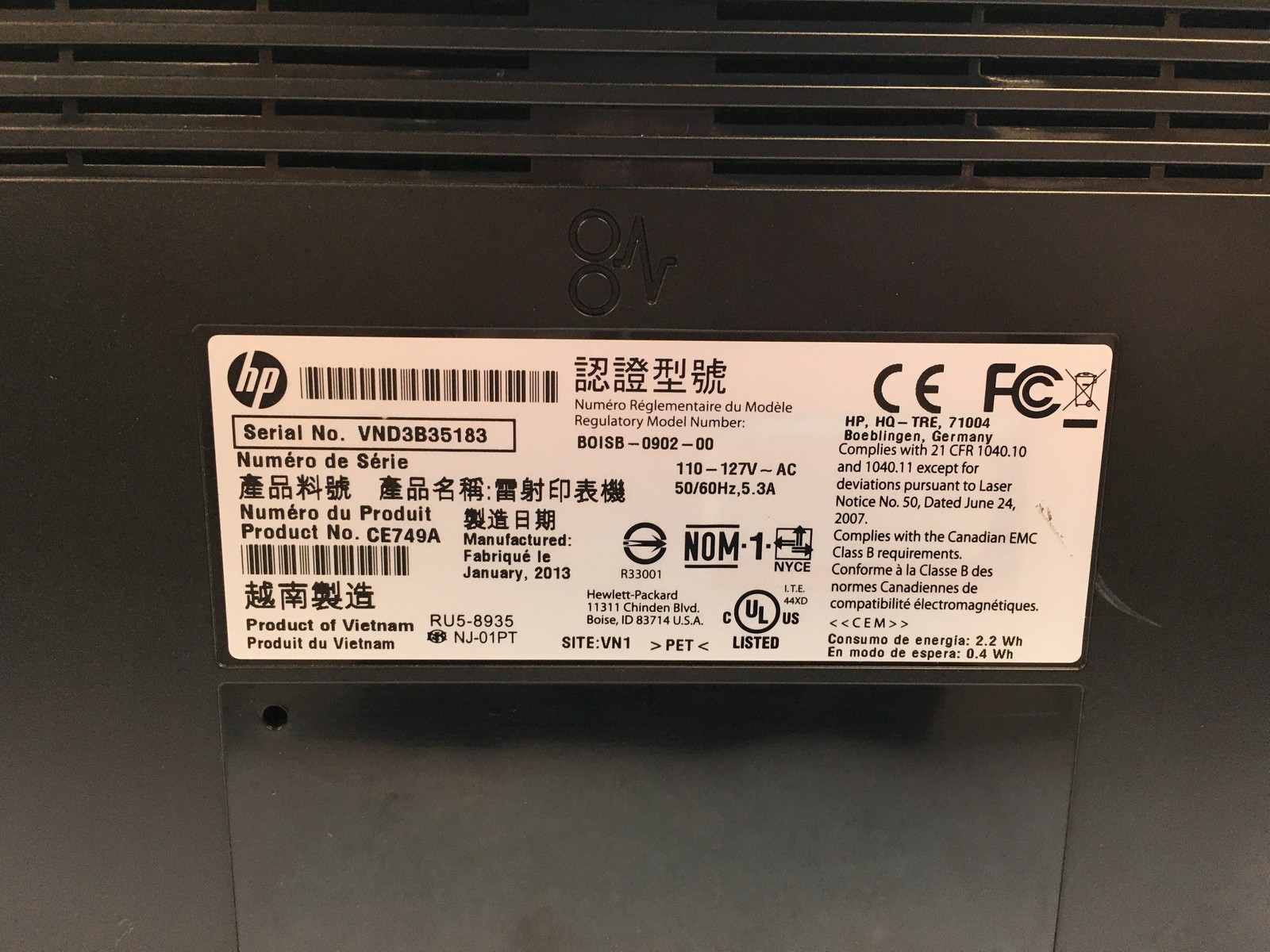 HP LaserJet P1606DN Workgroup Printer 13.6k Pgs w/ FULL Toner *NO PAPER HOLDER*