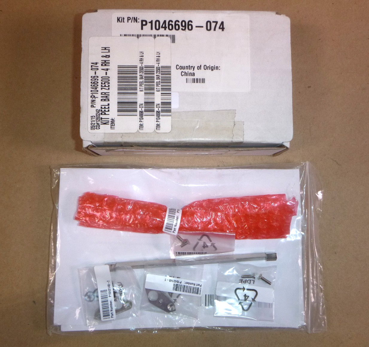 P1046696-074 New Genuine OEM Zebra ZE500-4, ZE511 Peel Bar Kit