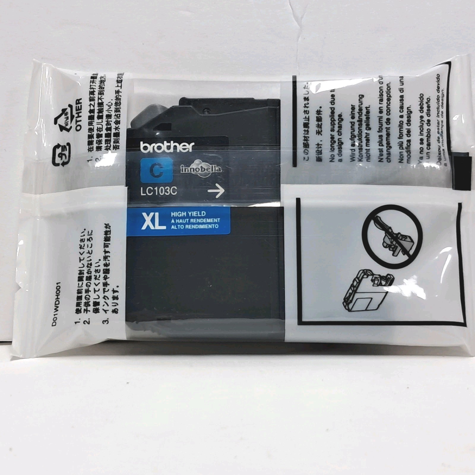 Genuine Brother LC103C XL CYAN Ink Cartridge High Yield Sealed New 2/2027 No Box