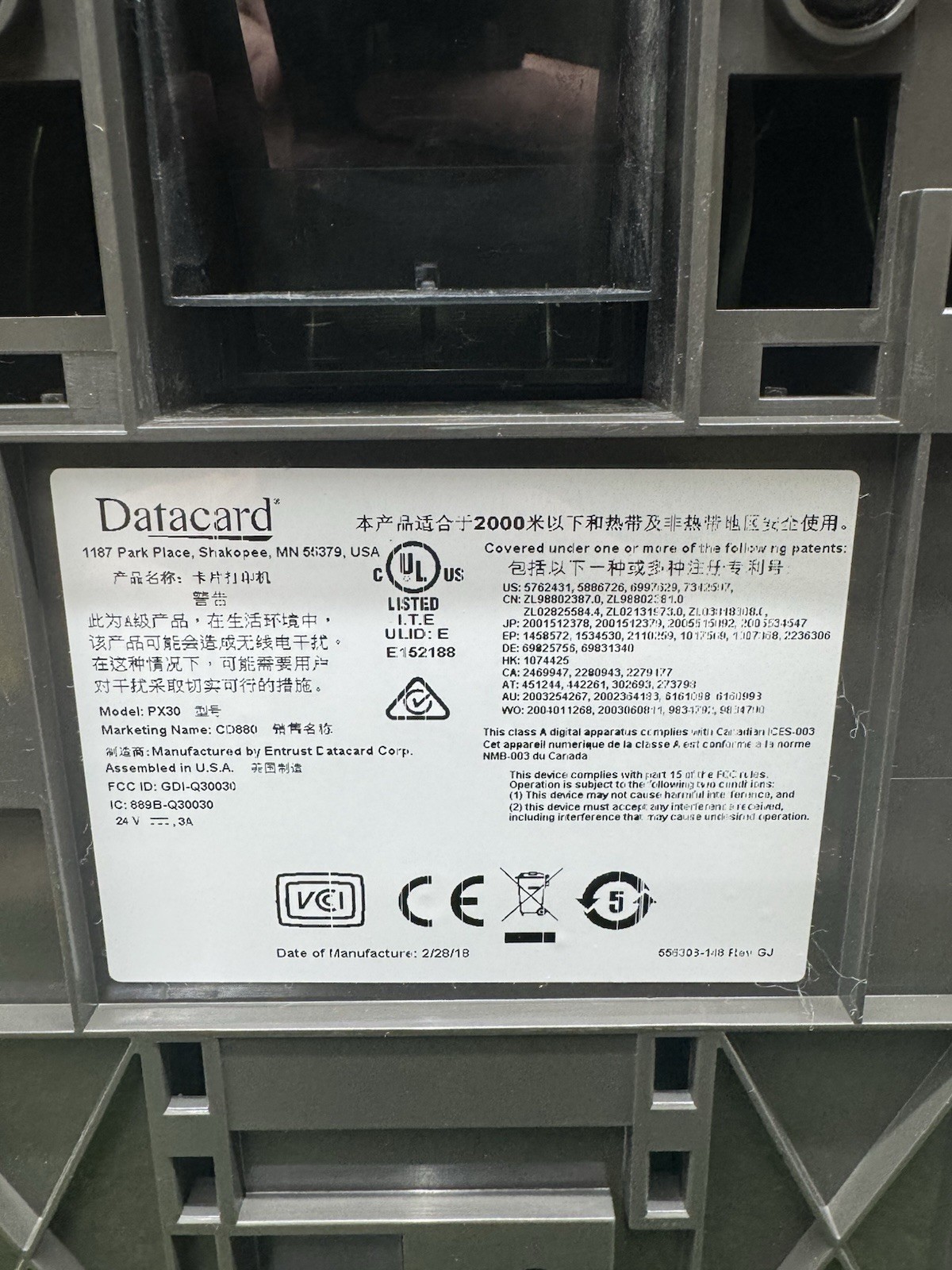 Used DataCard CD800 PX30 ID Card Color Thermal Printer Only