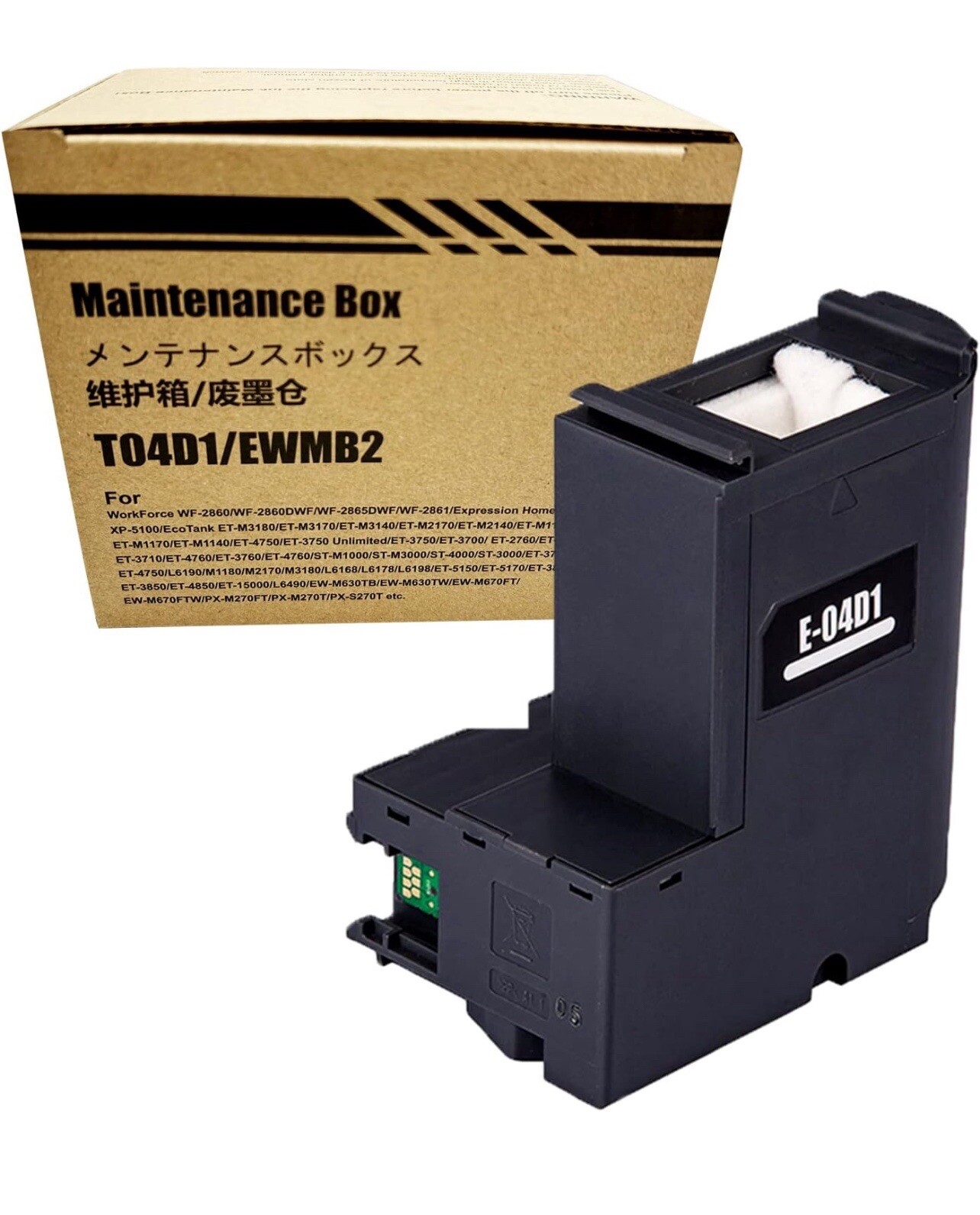 PRINTERWORLD 2PCS COMPATIBLE WITH Epson Ink Maintenance Box T04D100 T04D1 EWMB2