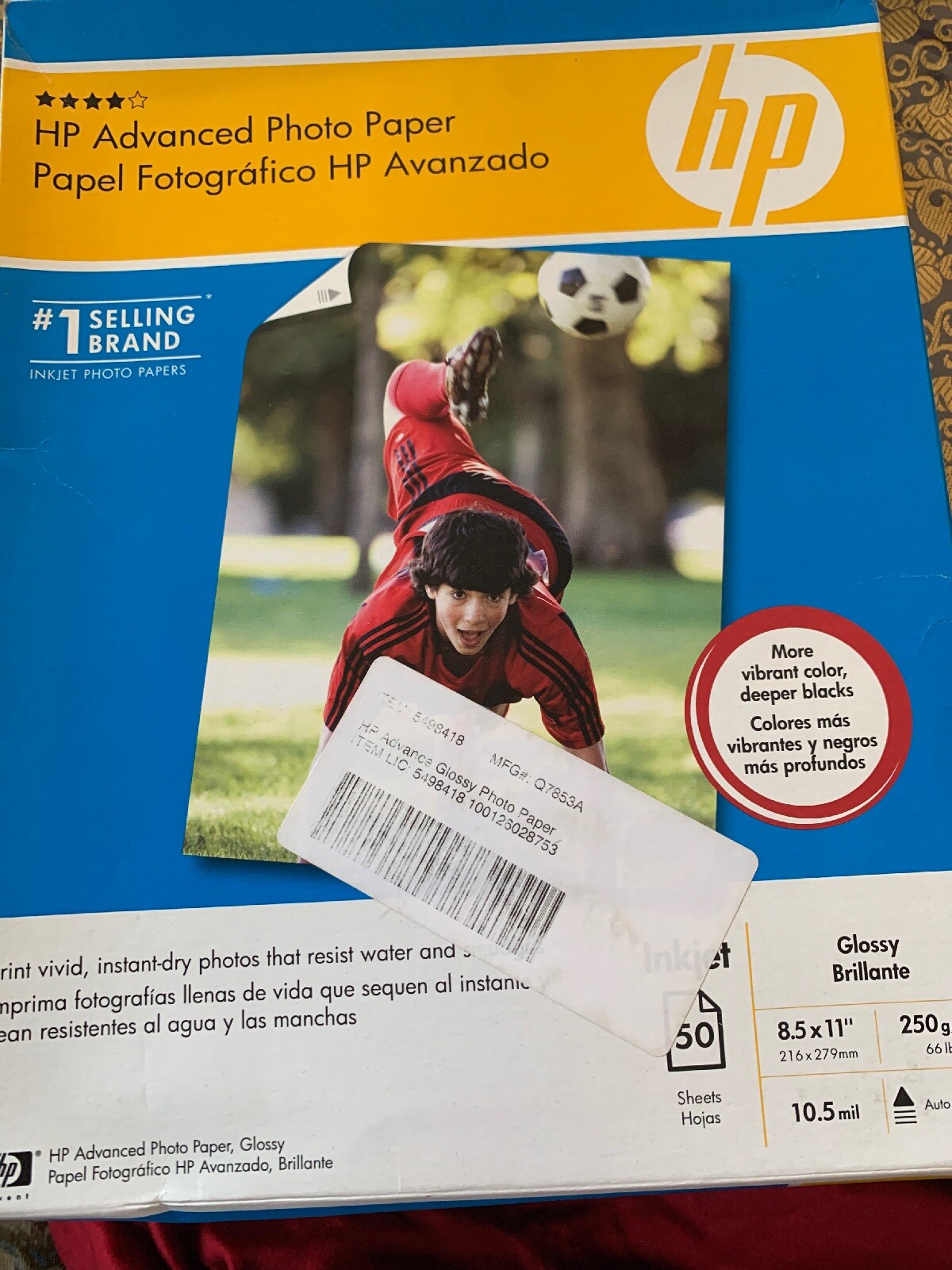 HP Advanced Glossy Photo Paper 50 sheets Letter Size 8.5 x 11 in Q7853A