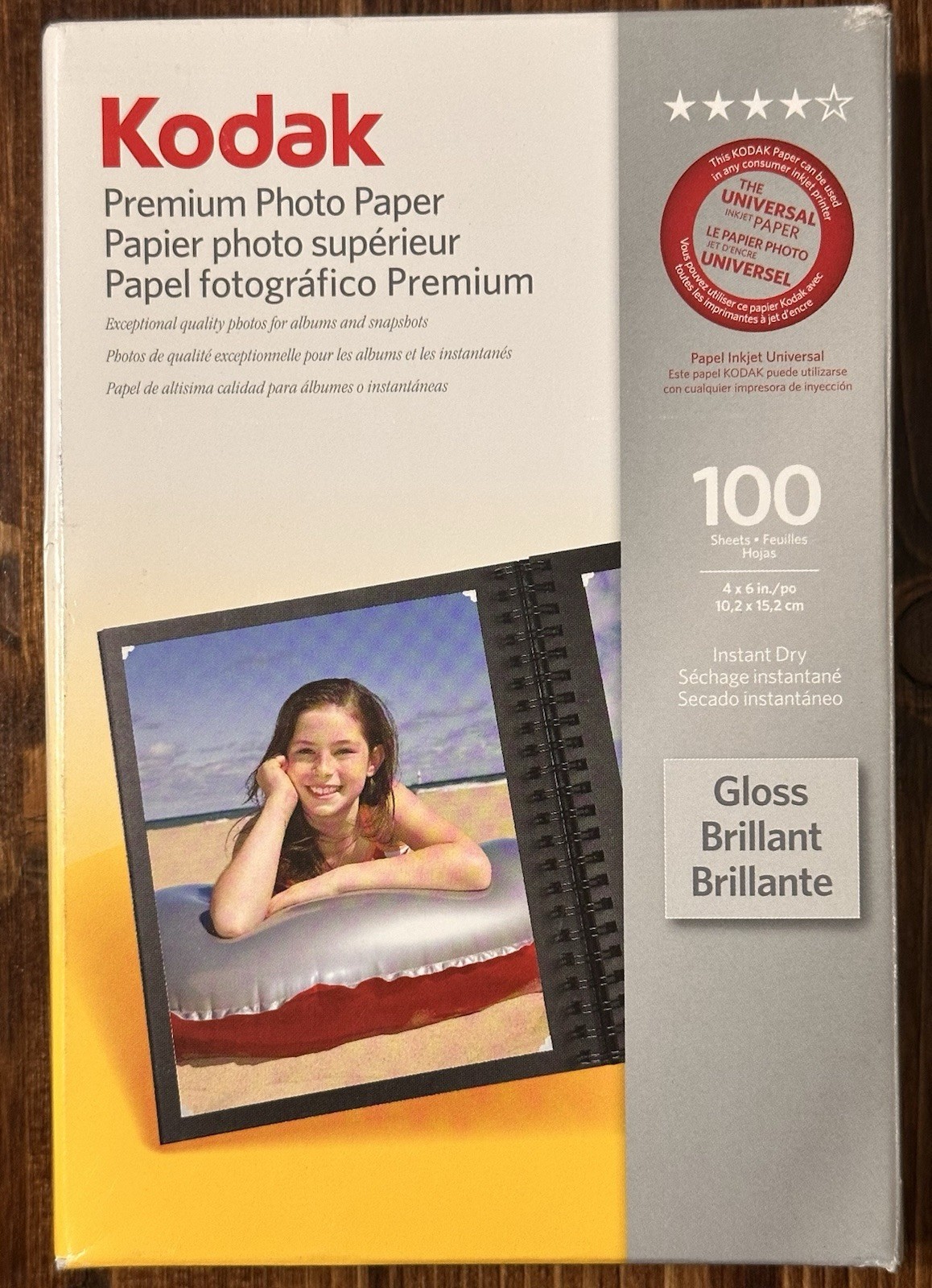 KODAK GLOSSY PHOTO PAPER 4″ x 6″ – 100 COUNT NEW