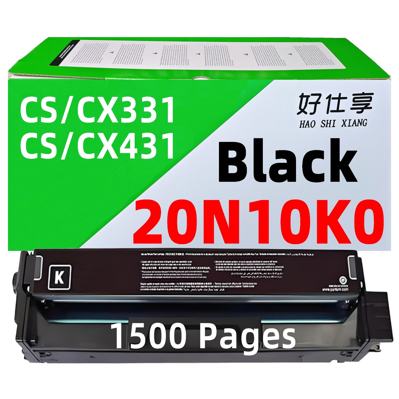 20N10K0 Black Toner Cartridge Compatible for Lexmark CS331 CS431 CX331 CX431