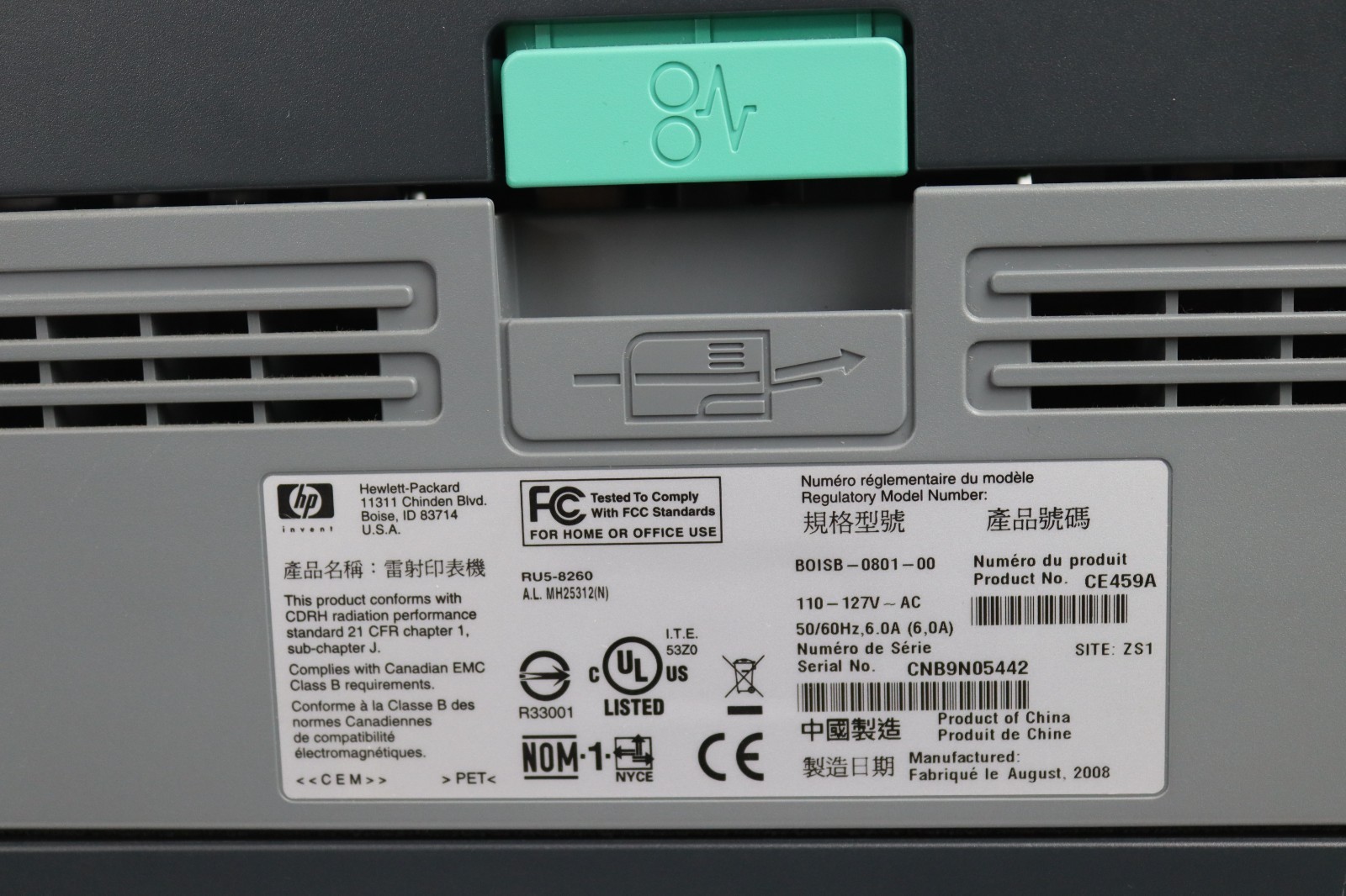 HP LaserJet P2055DN Monochrome Laser Printer (CE459A) 133,929 Pages Tested Used