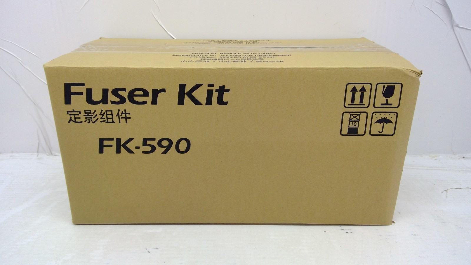 Genuine Kyocera FK-590 Fuser 110/120V Unit 302KV93050 2KV93050