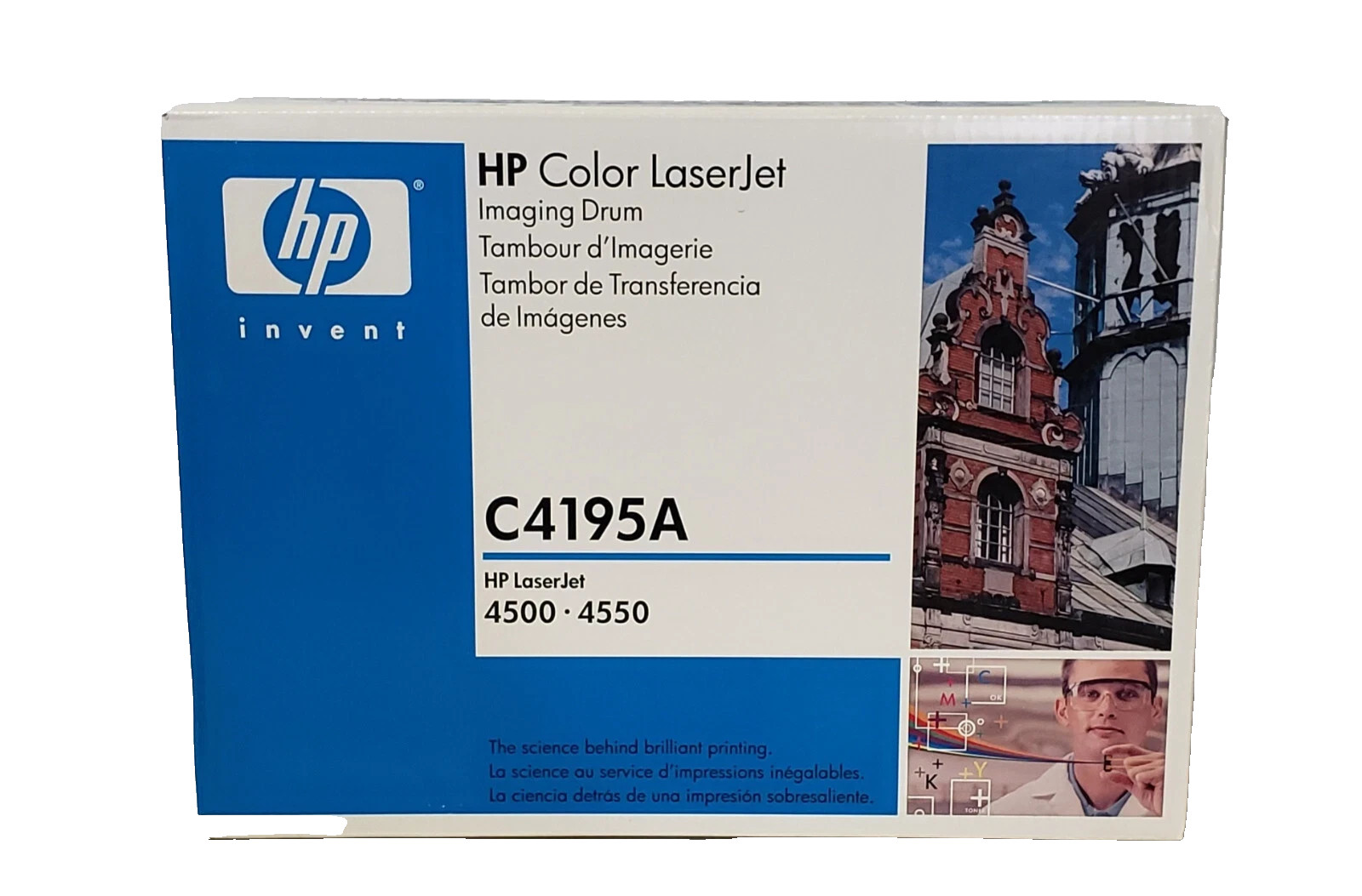 HP Color Laserjet Imaging Drum C4195A 4500/4550 SEALED