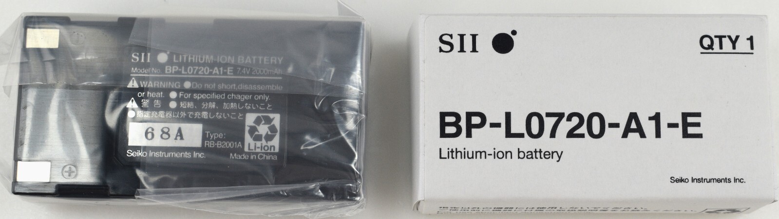 Seiko SII Thermal Printer Lithium-ion Battery BP-L0720-A1-E