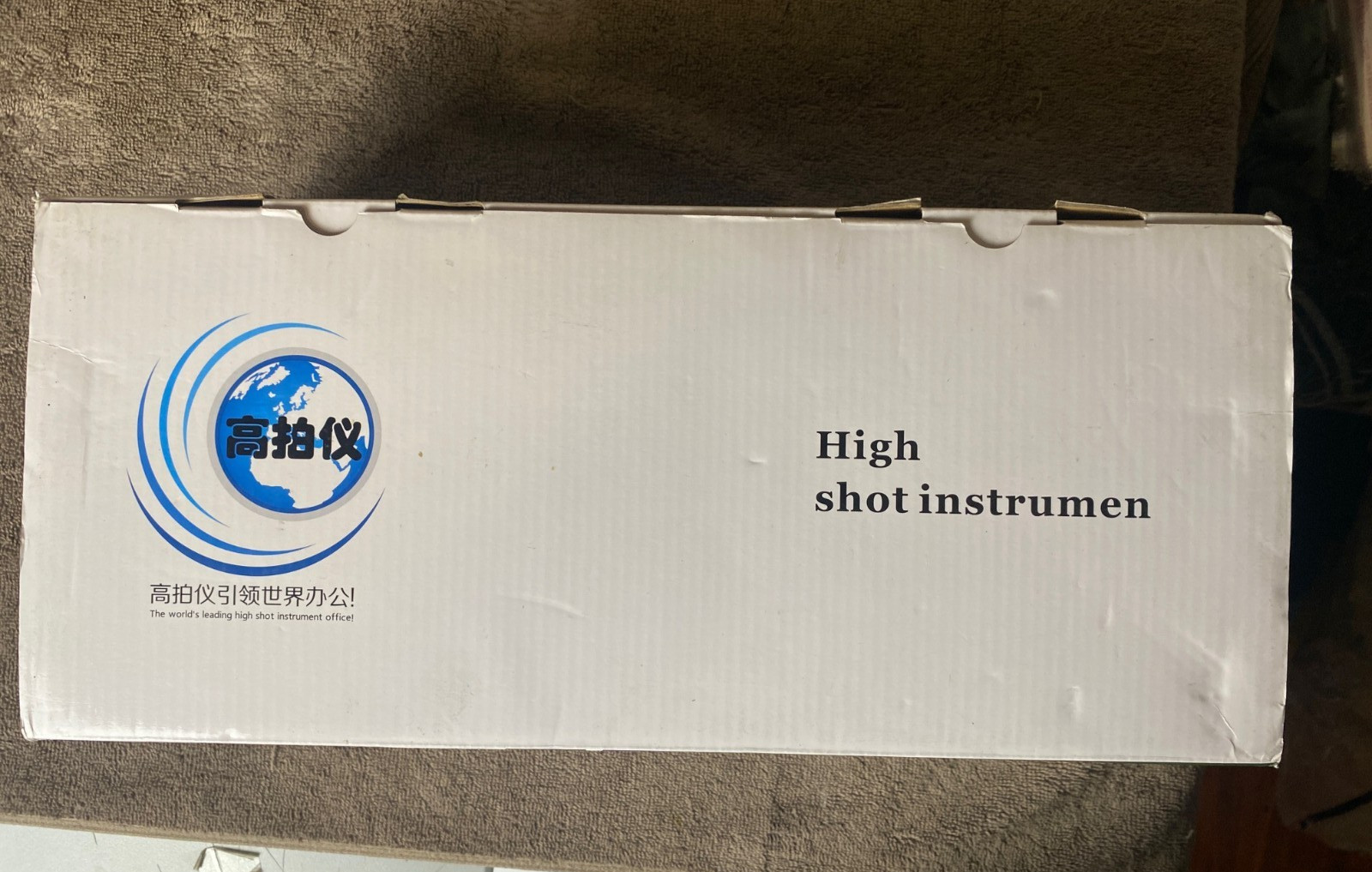 Aibecy BK30 High Speed Document Camera & Object Booth Scanner w/Software