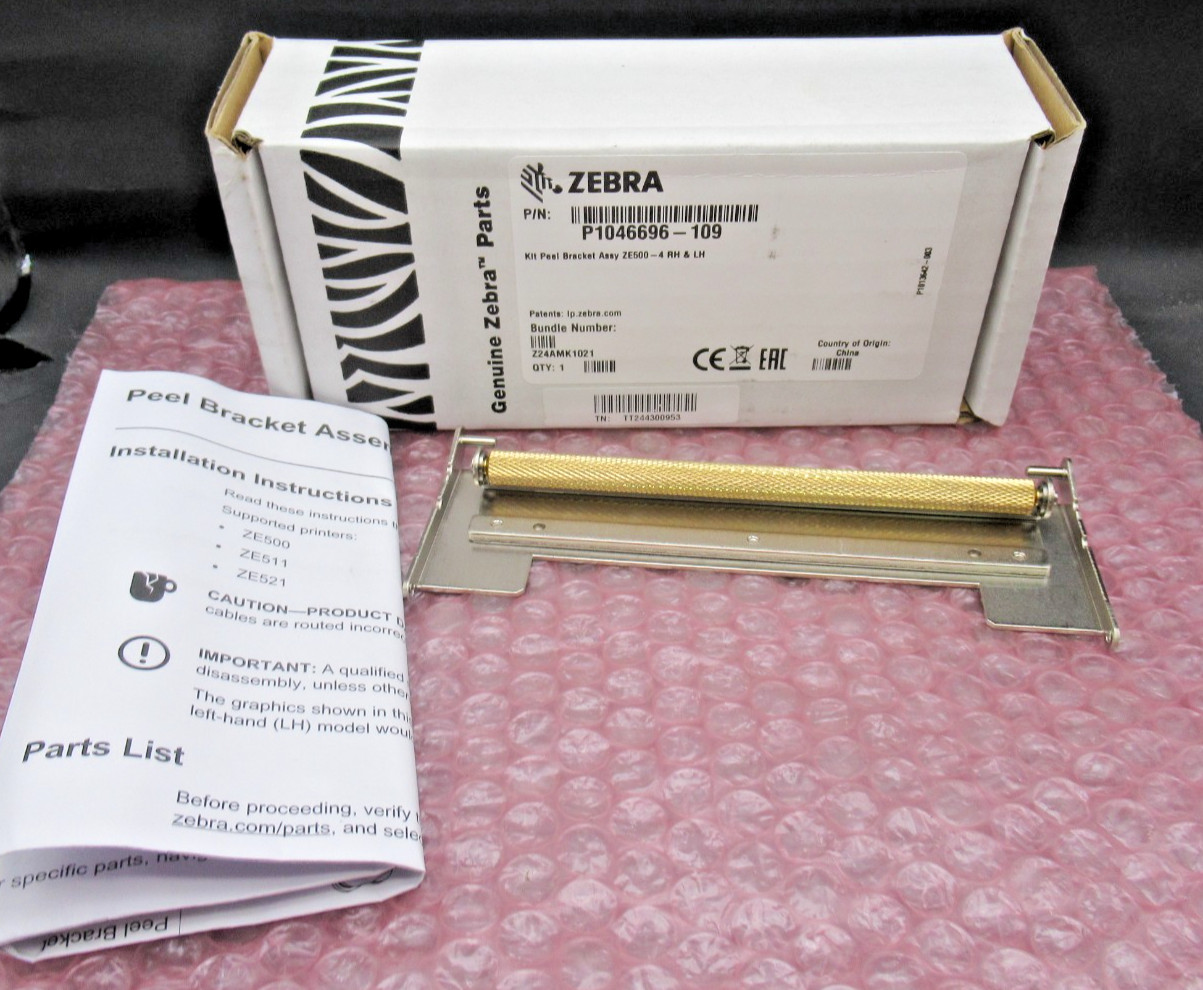 Zebra P1046696-109 Zebra ZE500-4 RH/LH Peel Bracket Assy Kit *BRAND NEW*