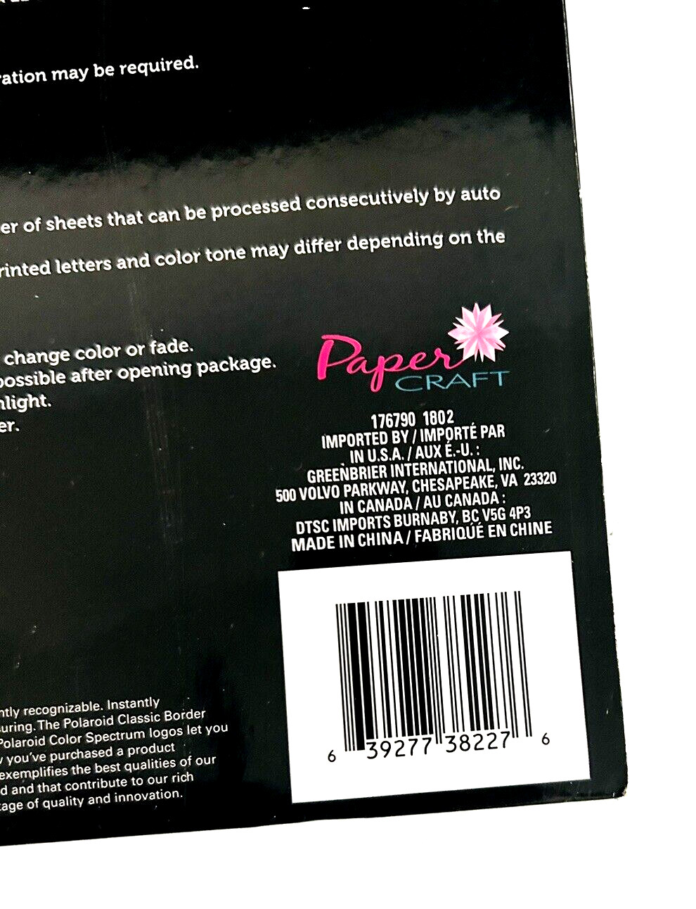 Polaroid Premium Photo Paper-Lot of 2- 8 Sheet 8.5 In. x 11 in. Sealed!
