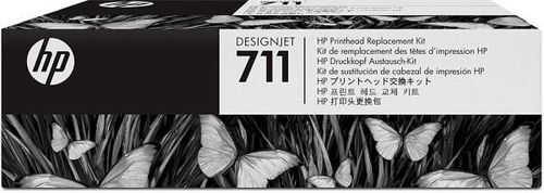 HP 711 C1Q10A DesignJet Printhead Replacement Kit ‎32.8 x 15.7 x 9.7cm 450g New
