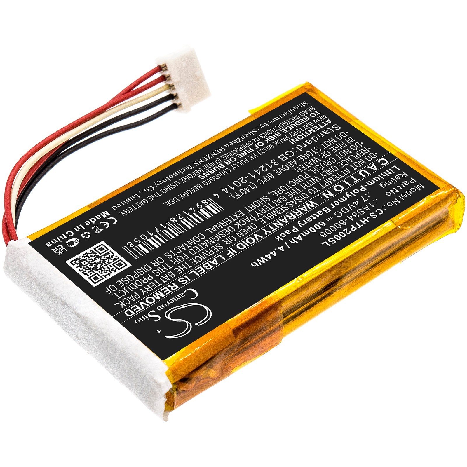 BATTERIE 7.4V Li-Polymer 600mAh 1AS84-60006 For HP Sprocket 200