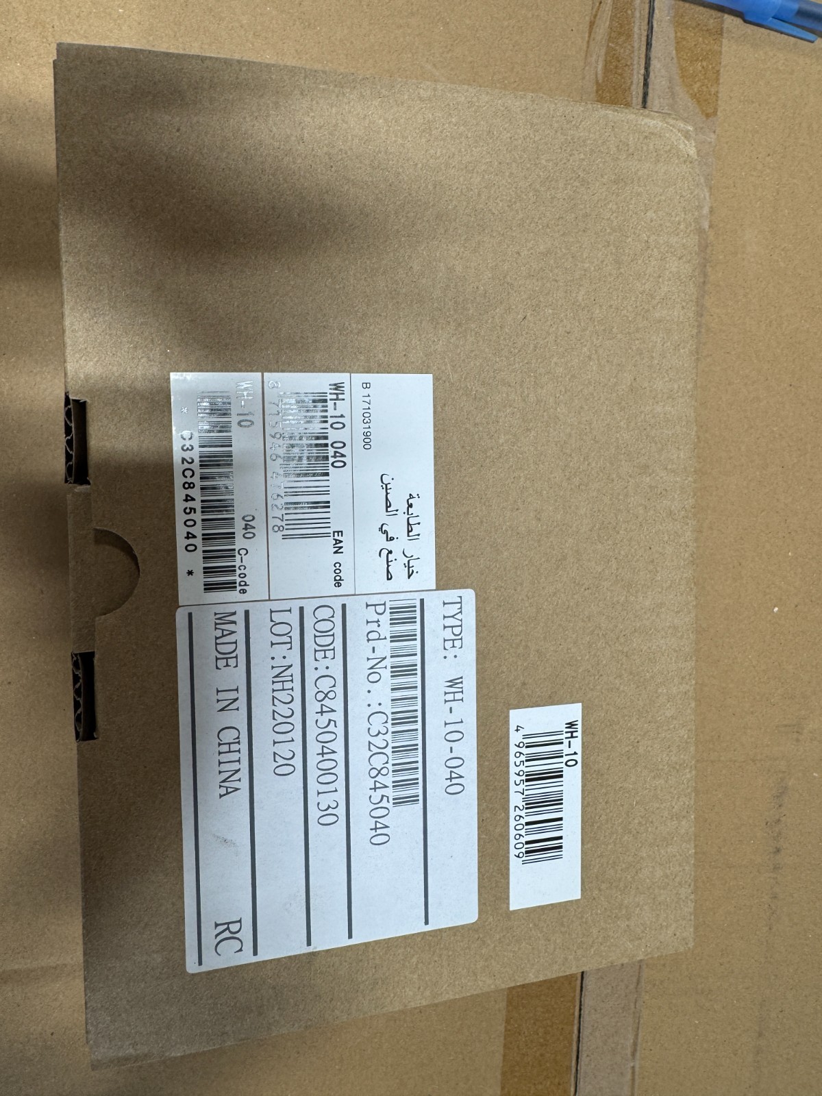 Epson #WH-10-040 Wall Hanging Bracket Set C32C845040 For Printer Models replacem