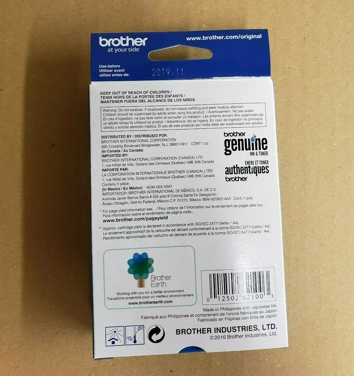 NEW SEALED IN BOX GENUINE BROTHER LC65HY-C HIGH YIELD CYAN INK 11/2019