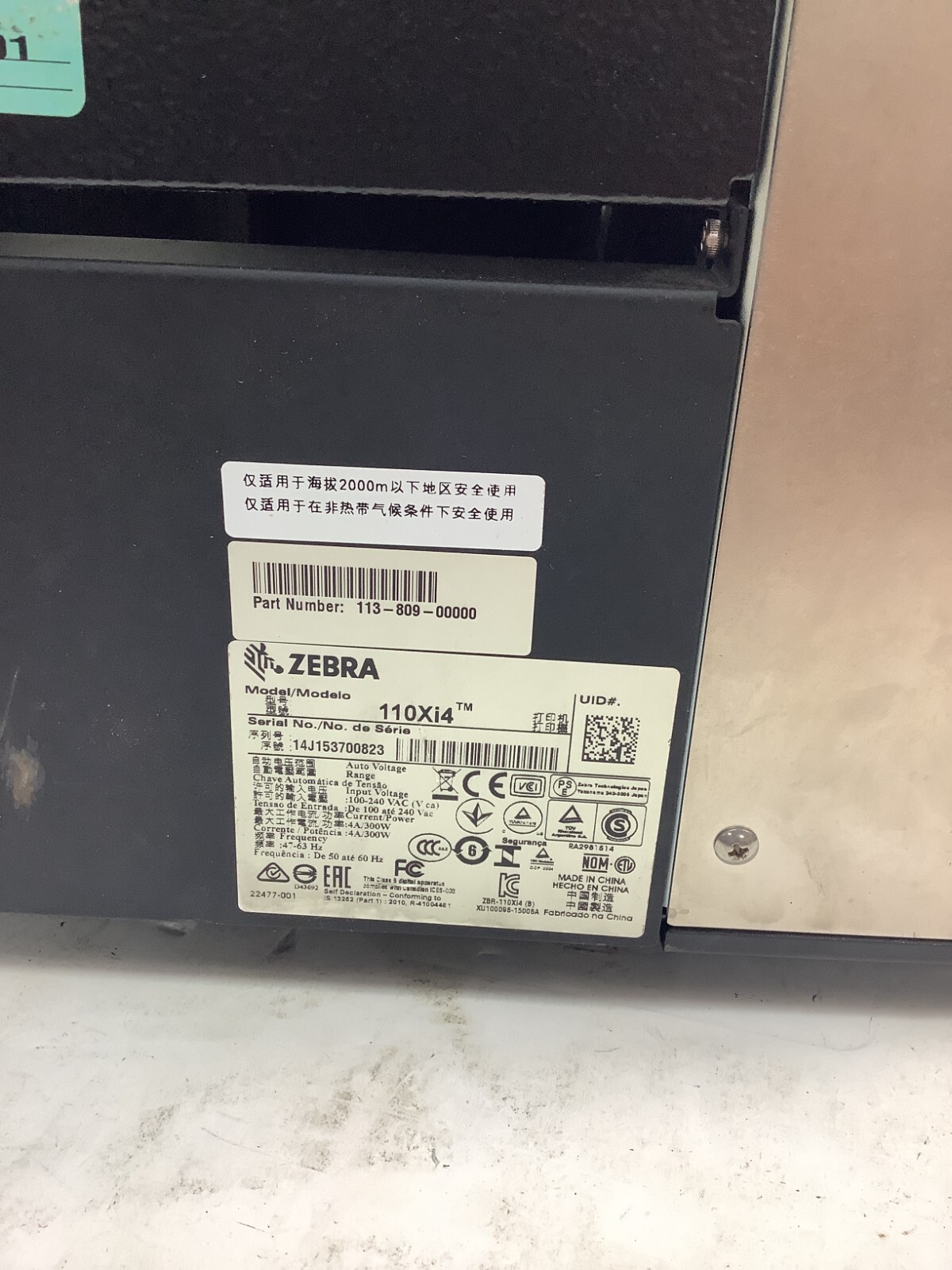 Zebra R110Xi4 Thermal Label RFID Printer