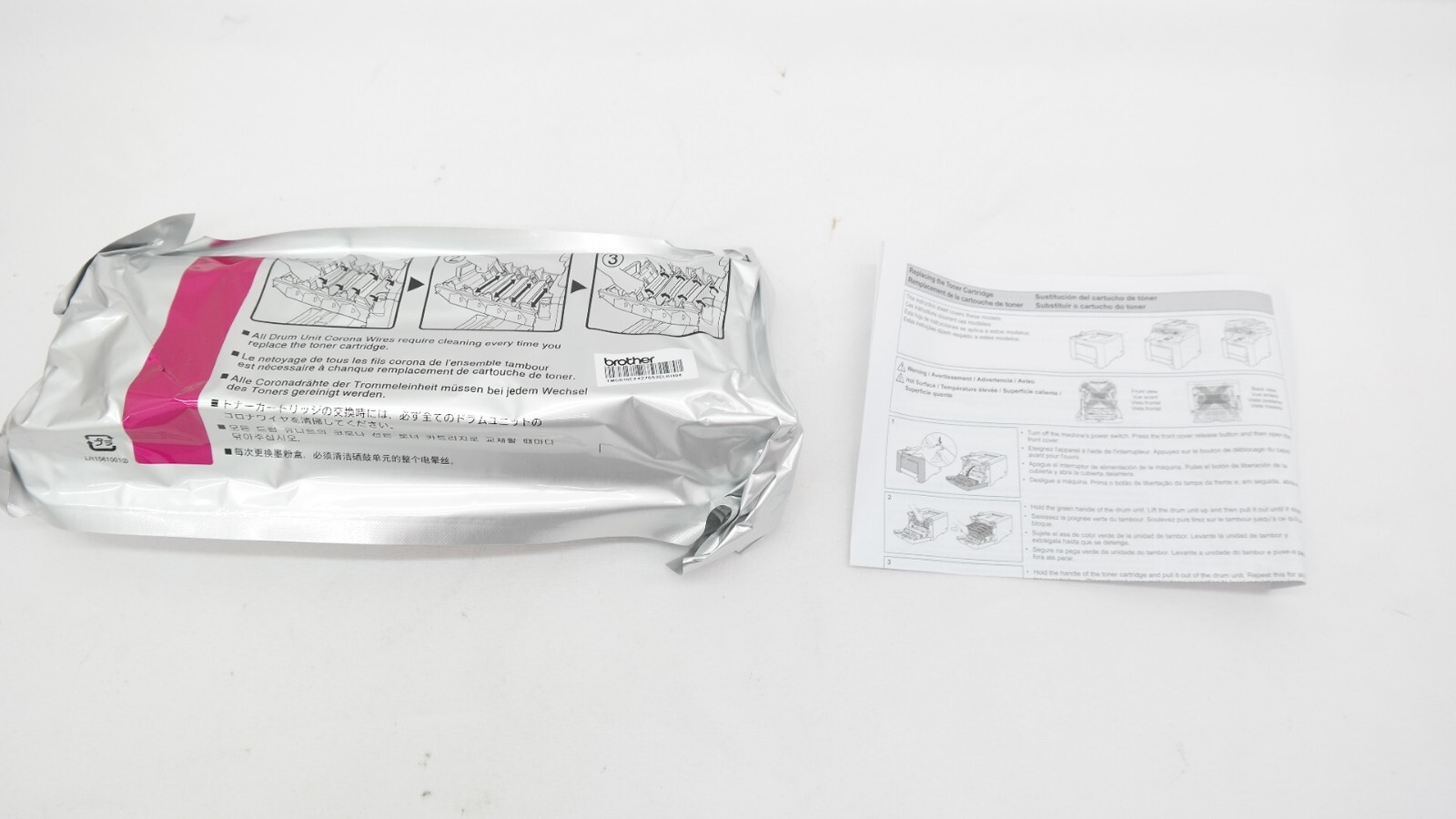 Brother HL-4040CN/4050CDN & MFC-9440CN TN-110M Magenta Toner NEW OPEN BOX EL