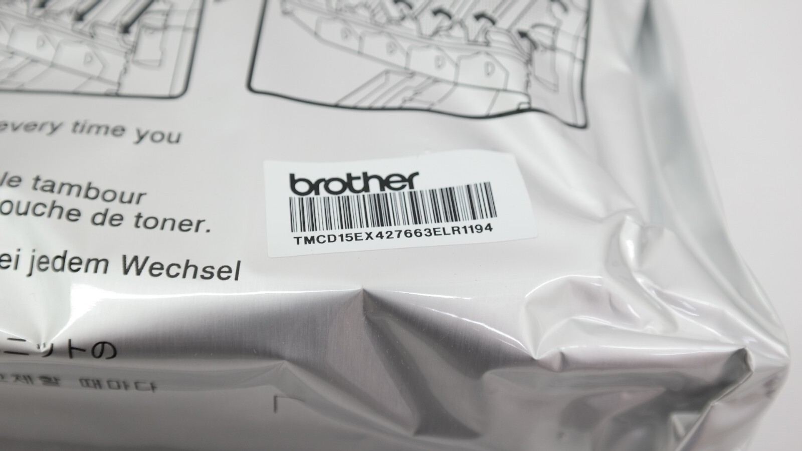 Brother HL-4040CN/4050CDN & MFC-9440CN TN-110M Magenta Toner NEW OPEN BOX EL