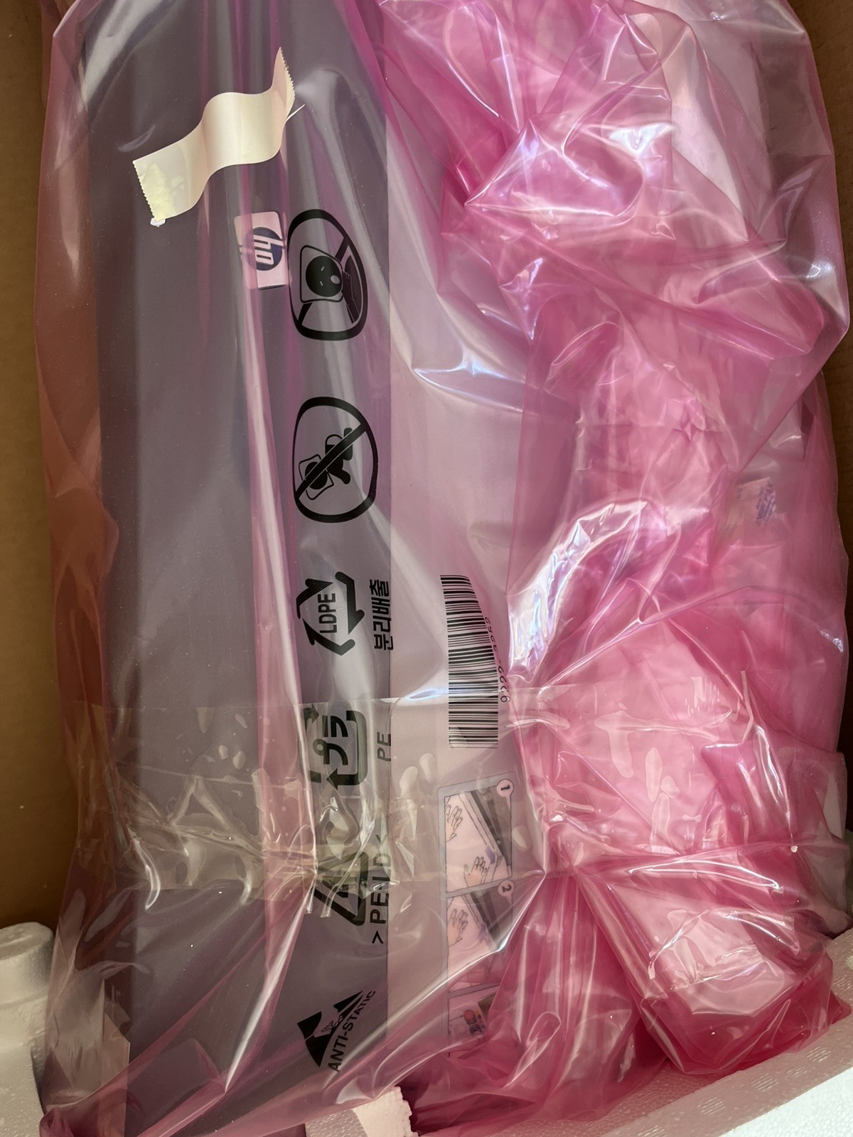 NEW HP DesignJet 110 Plus NR Large Format Inkjet Printer
